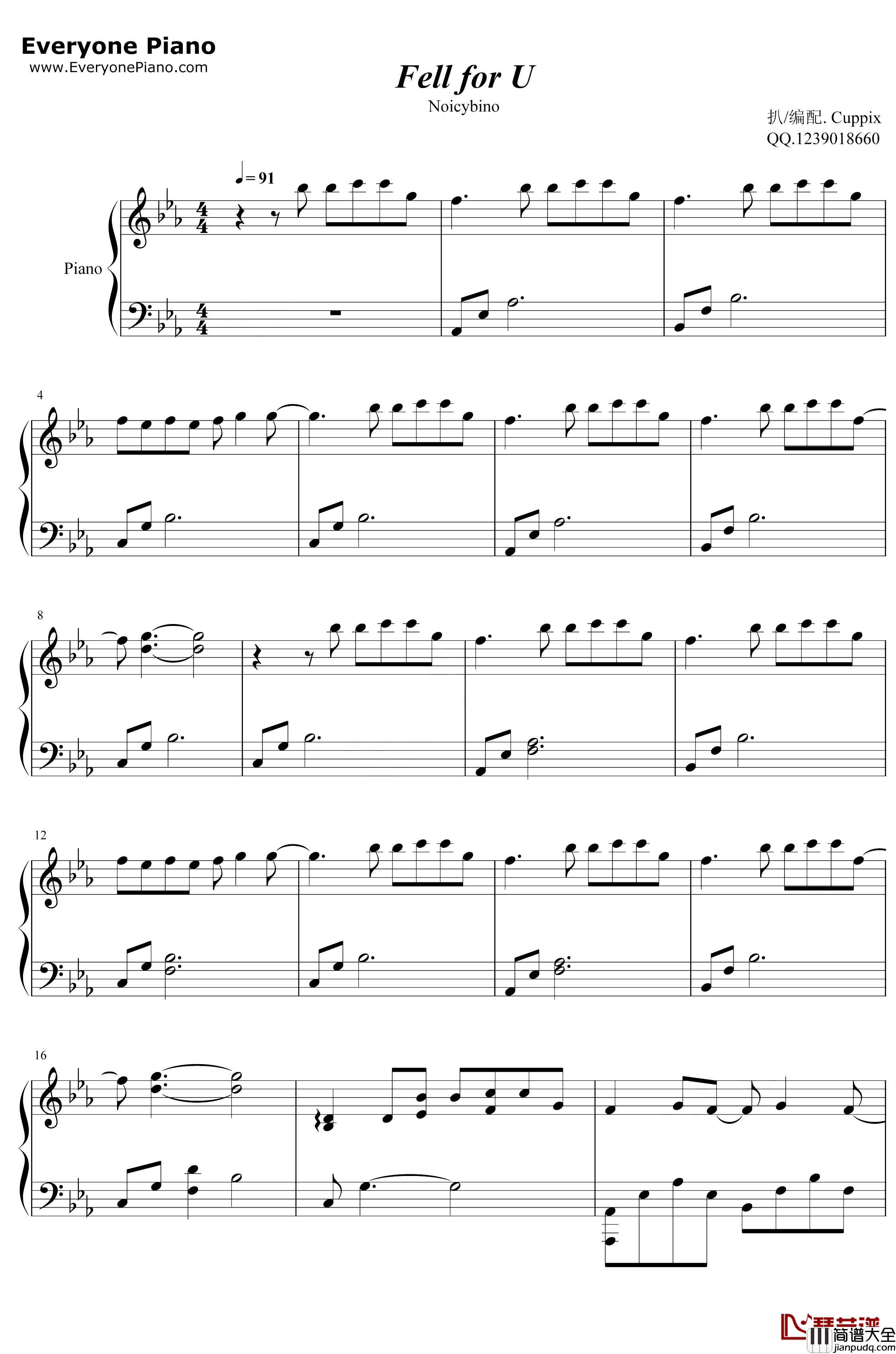 Fell_for_U钢琴谱_Noicybino_抖音伤感BGM