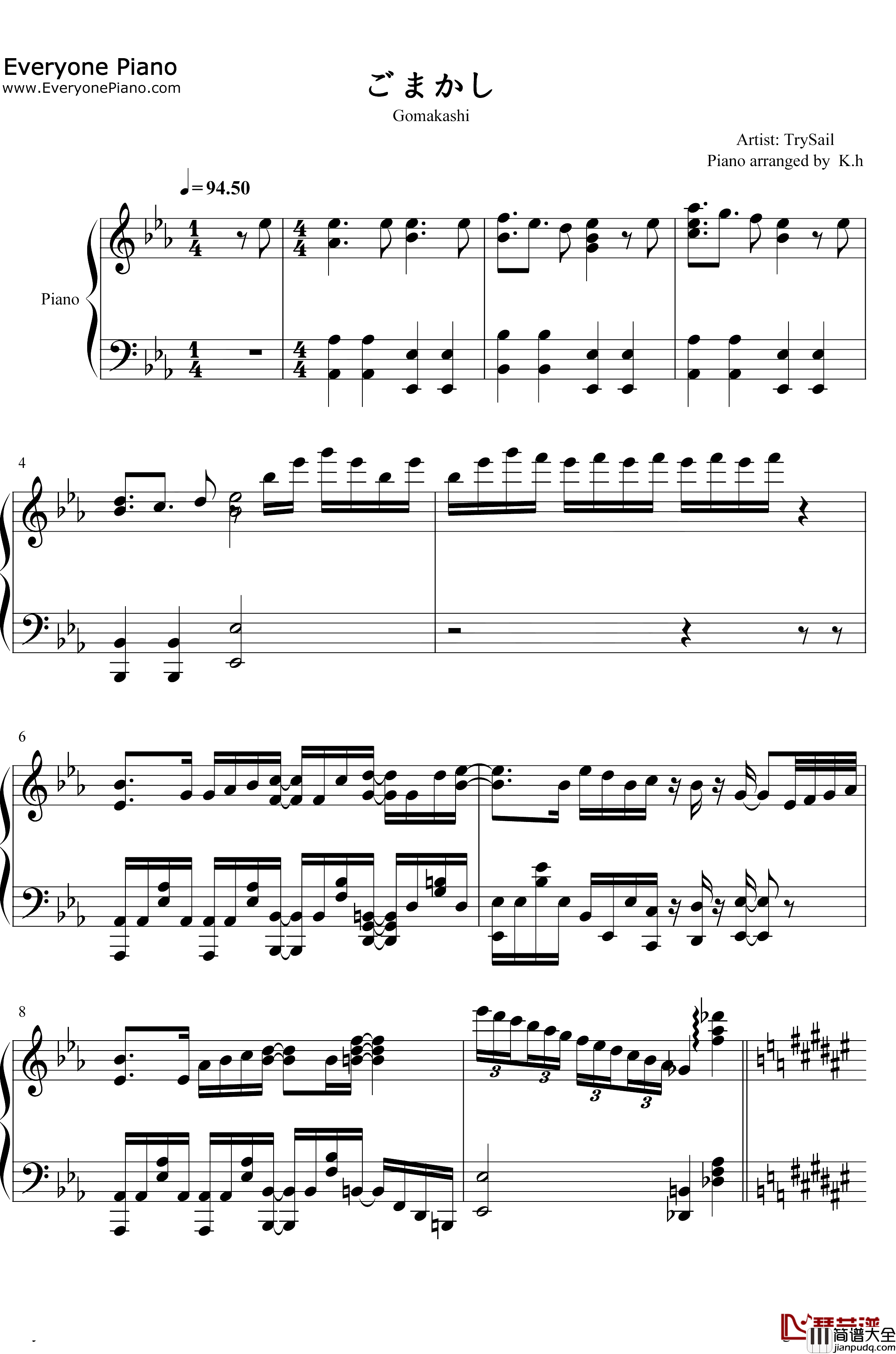 ごまかし钢琴谱_TrySail_魔法纪录魔法少女小圆外传OP