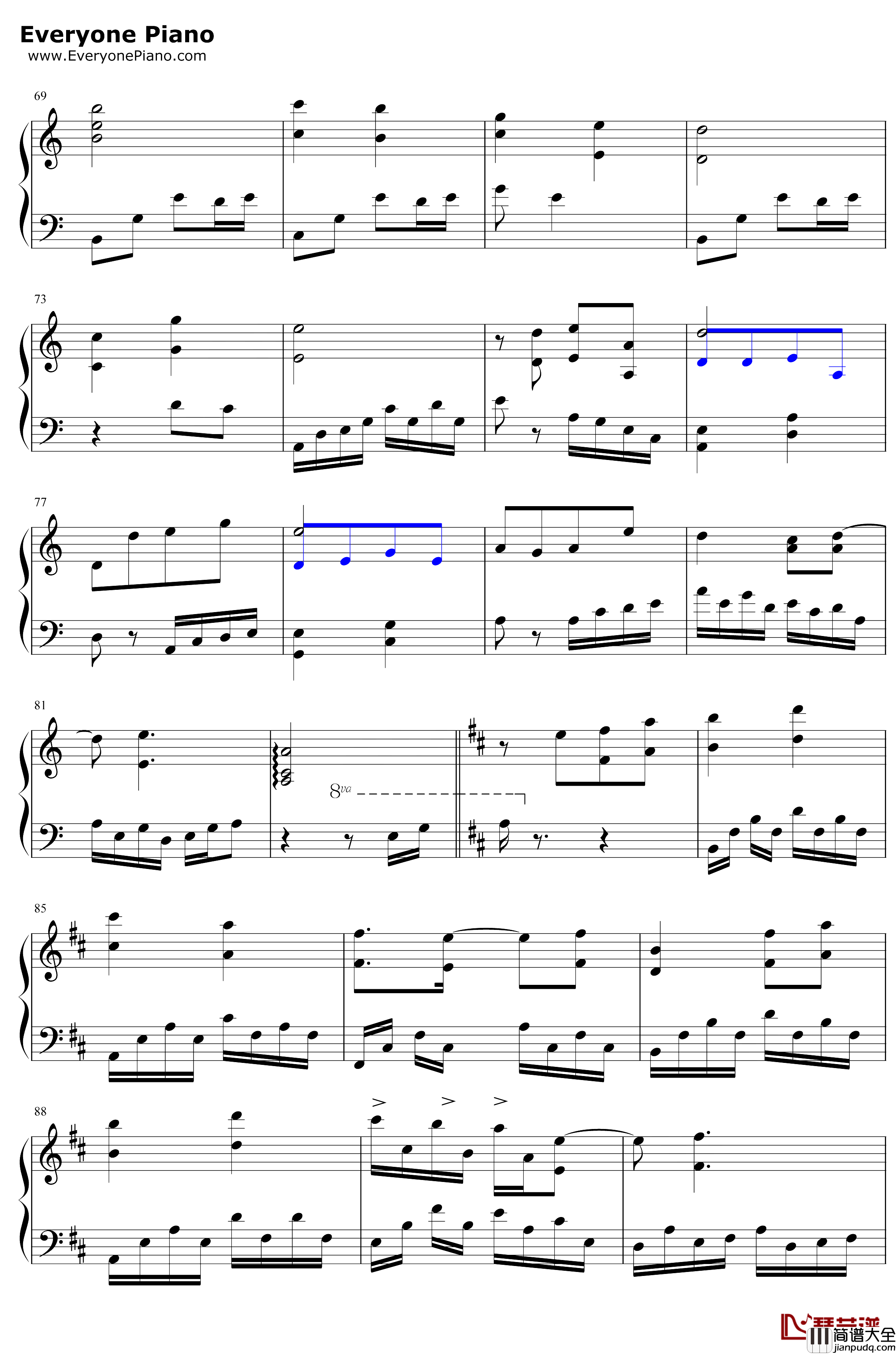 泸沽寻梦钢琴谱_银临_完整版