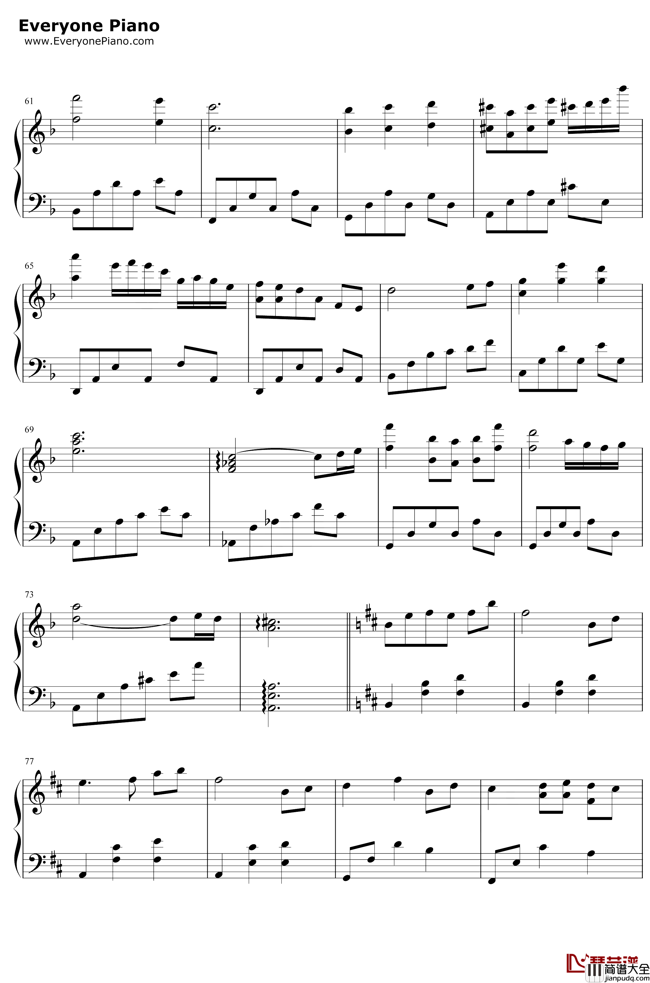 今夏钢琴谱_谭松韵_锦衣之下插曲