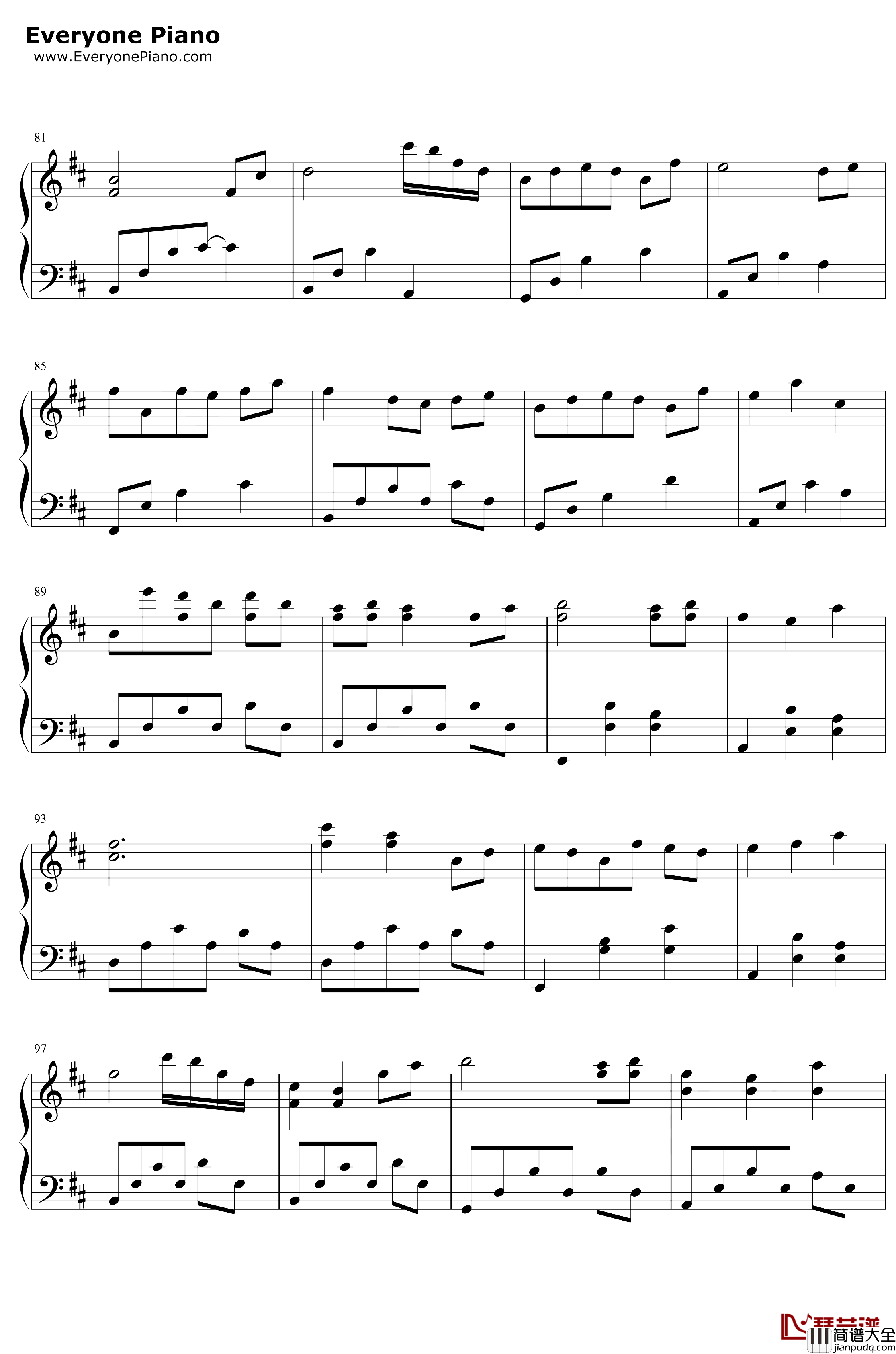 今夏钢琴谱_谭松韵_锦衣之下插曲