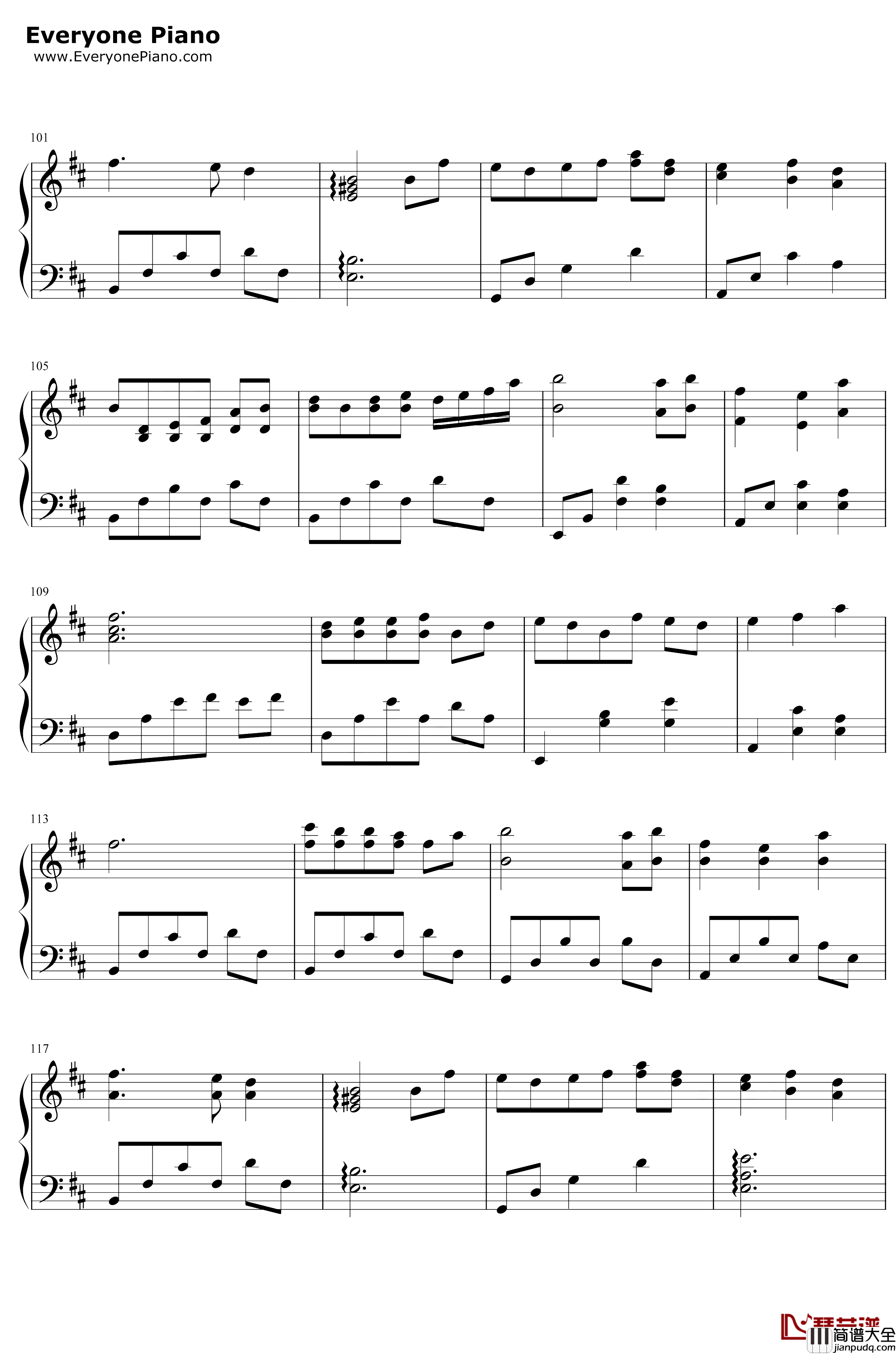 今夏钢琴谱_谭松韵_锦衣之下插曲