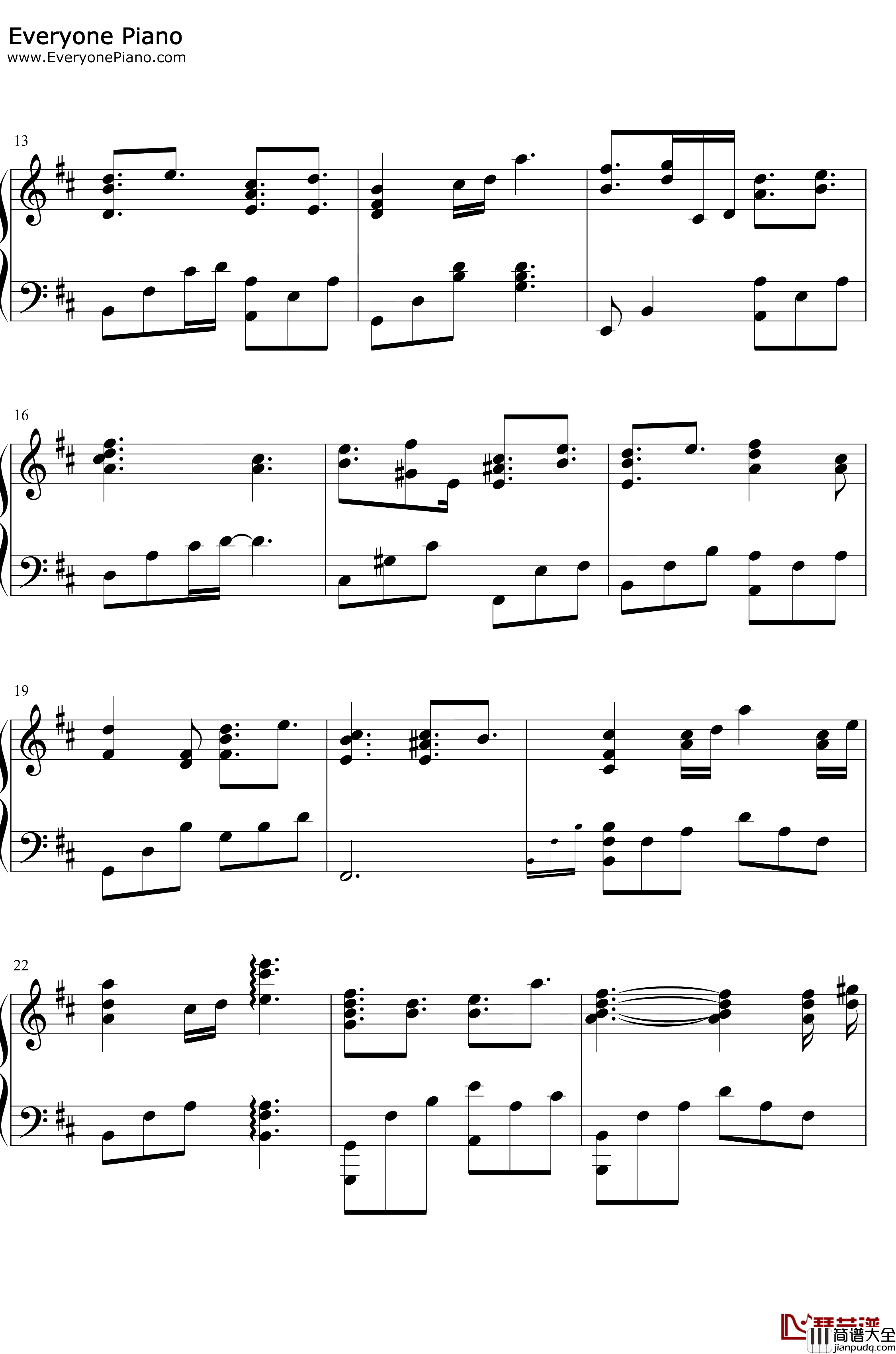 曖昧ナ希望氷雨钢琴谱_冈部启一_完美版