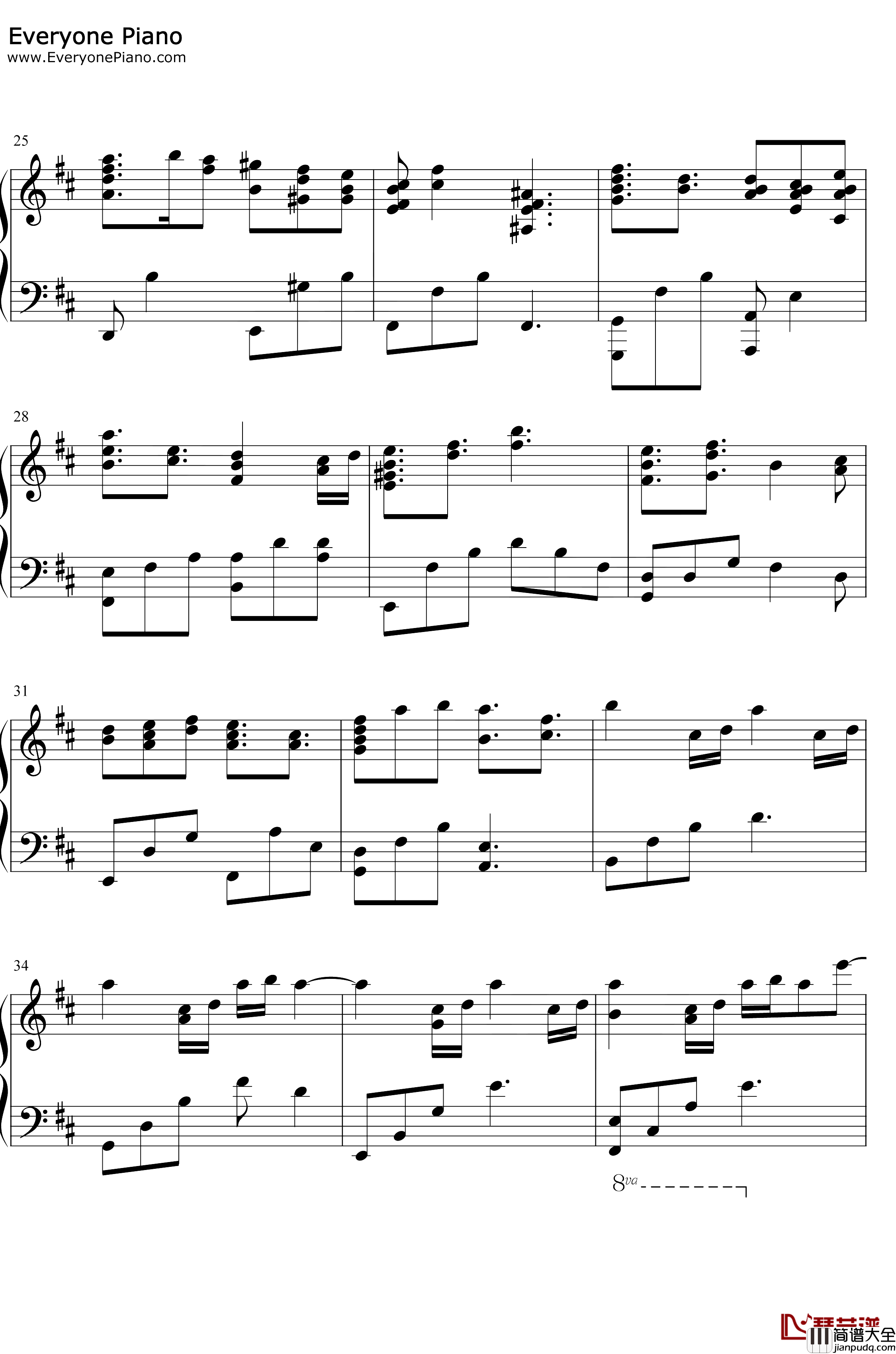 曖昧ナ希望氷雨钢琴谱_冈部启一_完美版