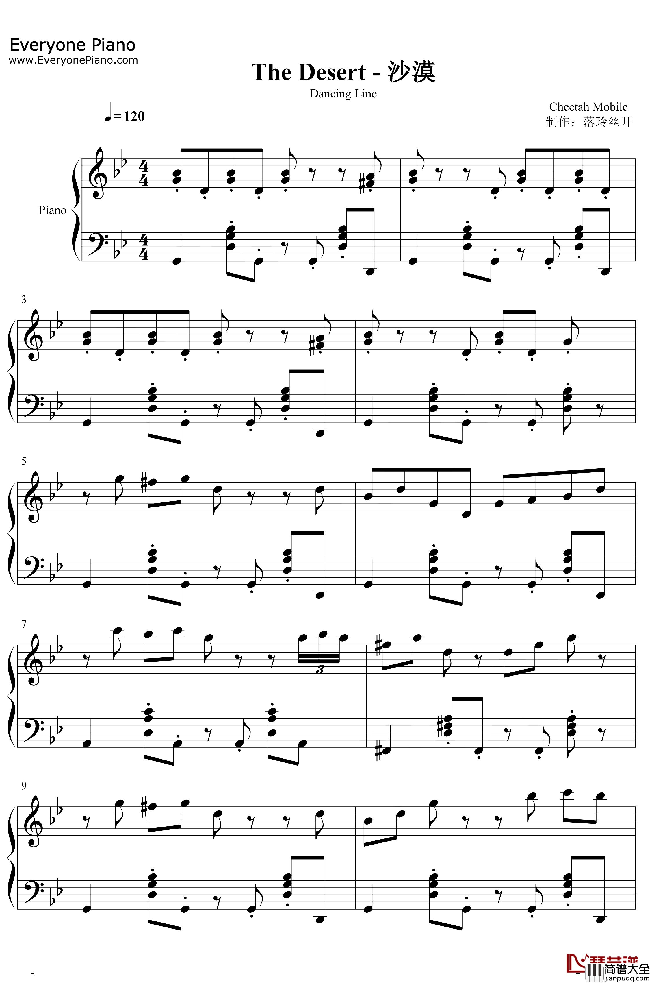 The_Desert钢琴谱_猎豹移动公司_沙漠_跳舞的线BGM