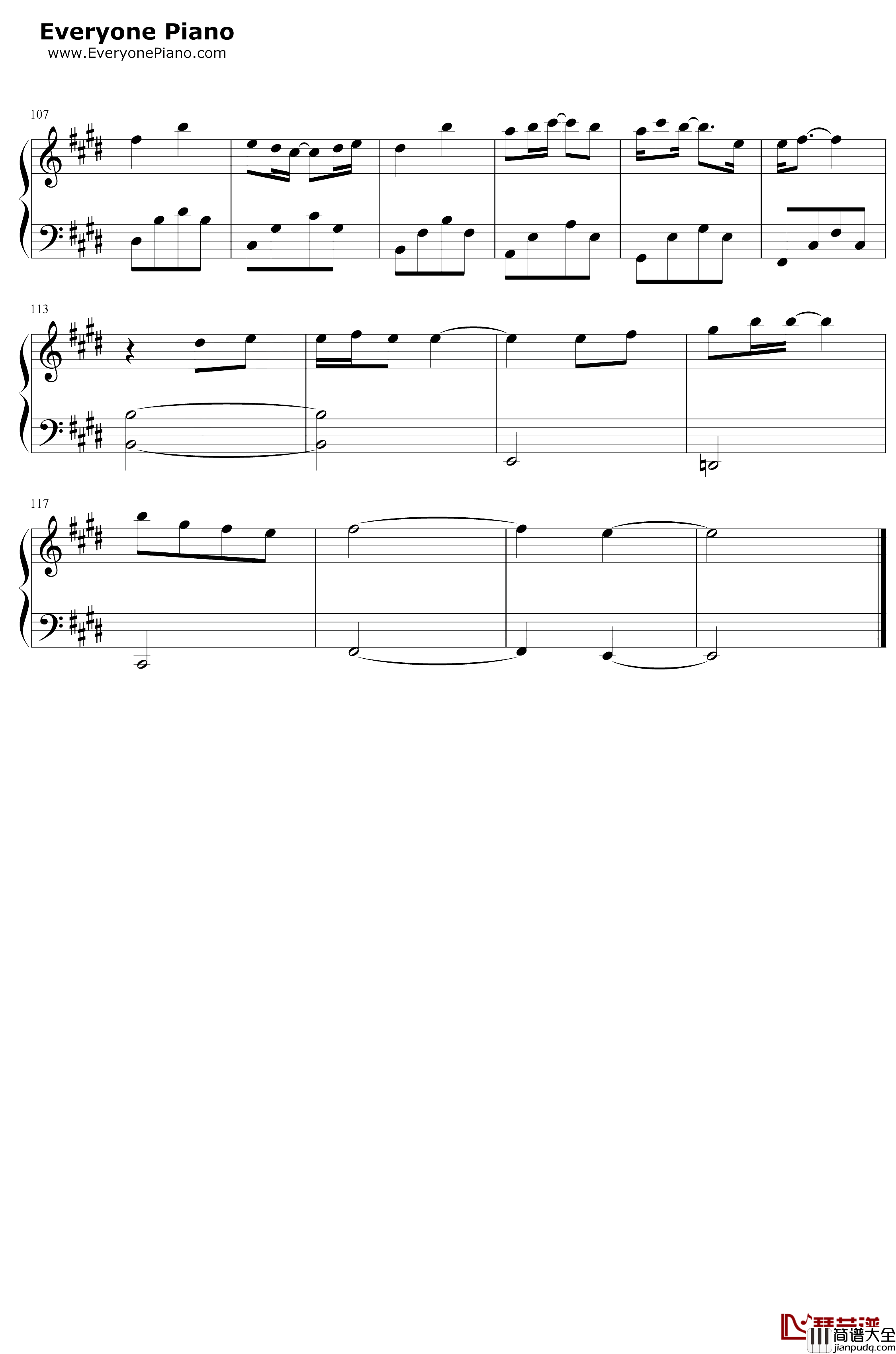 缘字书钢琴谱_苏诗丁_三生三世枕上书插曲