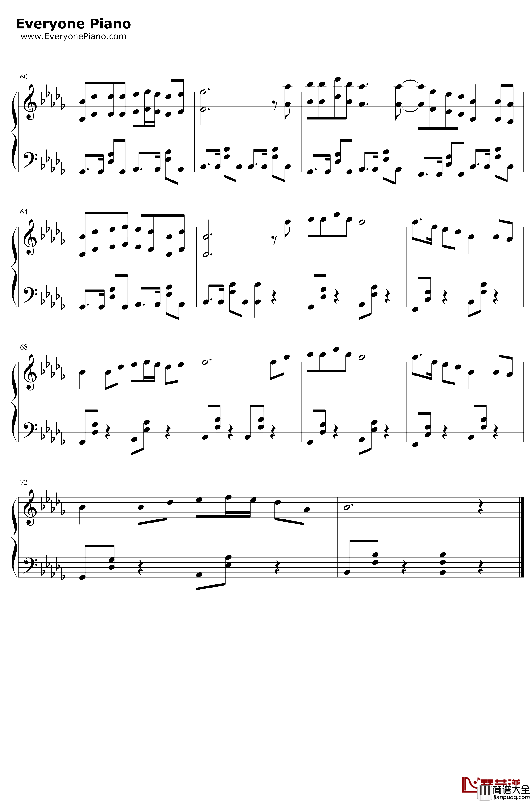 火红的萨日朗钢琴谱_要不要买菜_草原最美的花火红的萨日朗_抖音爆火