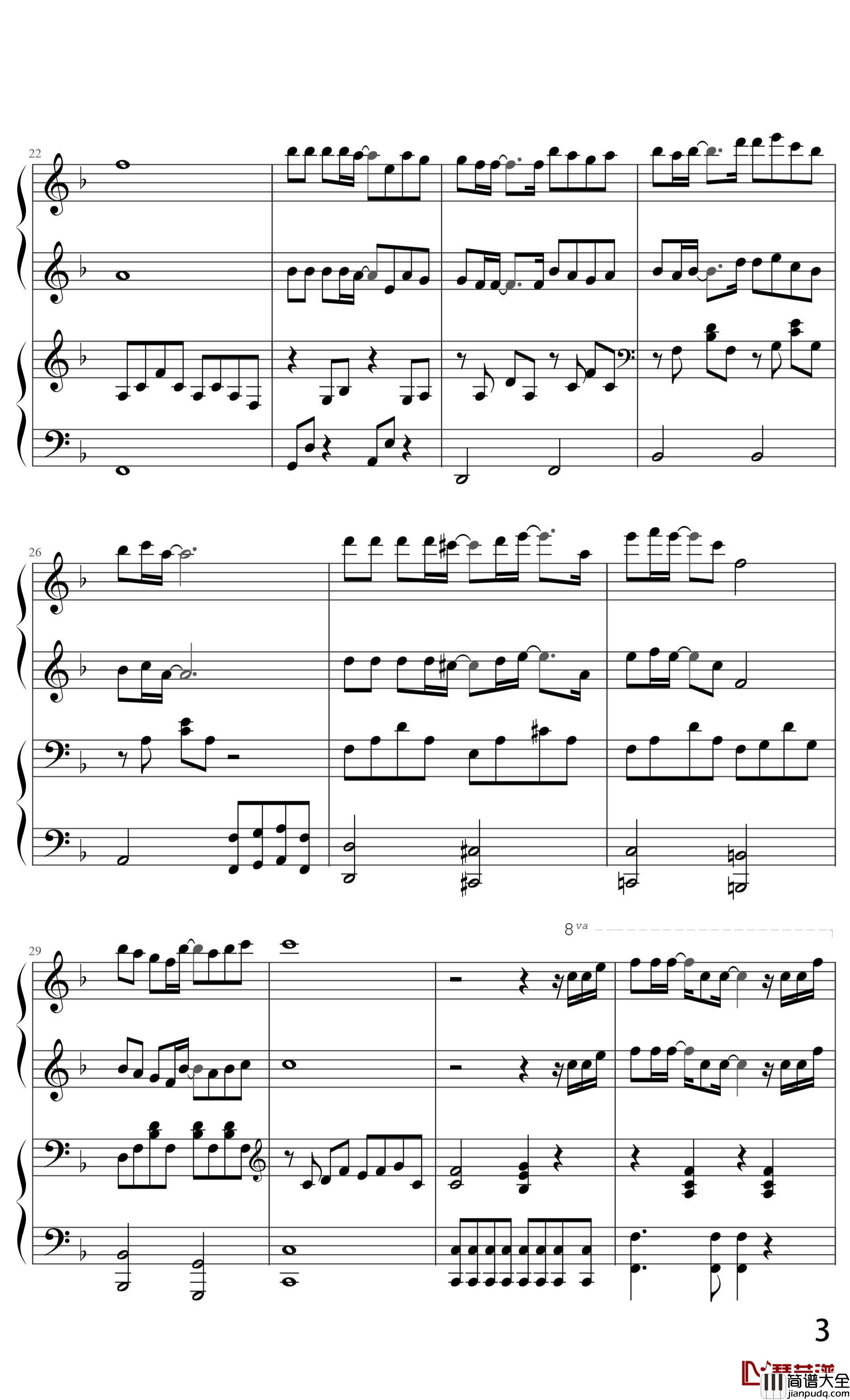 那些年钢琴谱_四手联弹