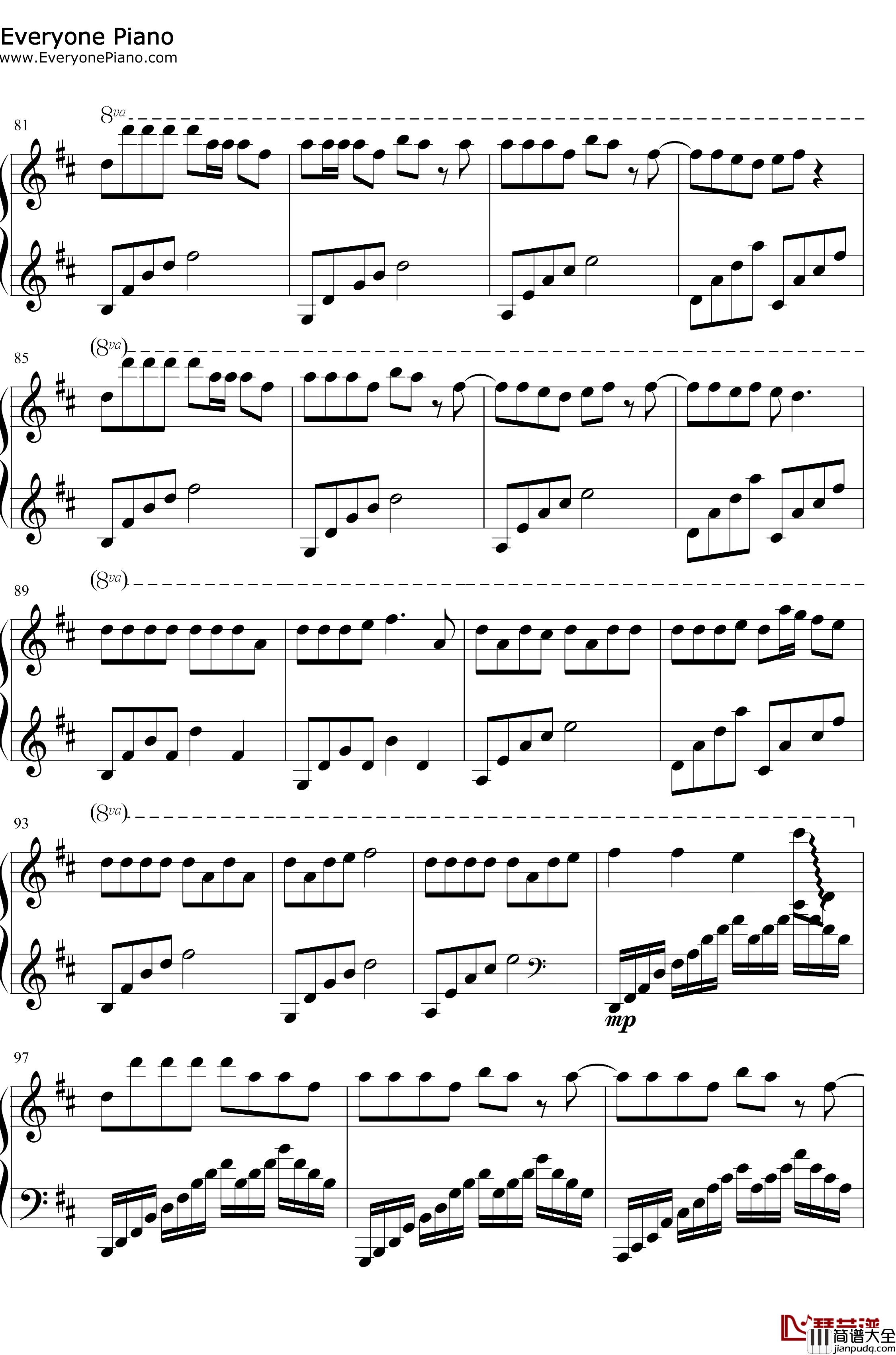 东京不太热钢琴谱_洛天依_完整版