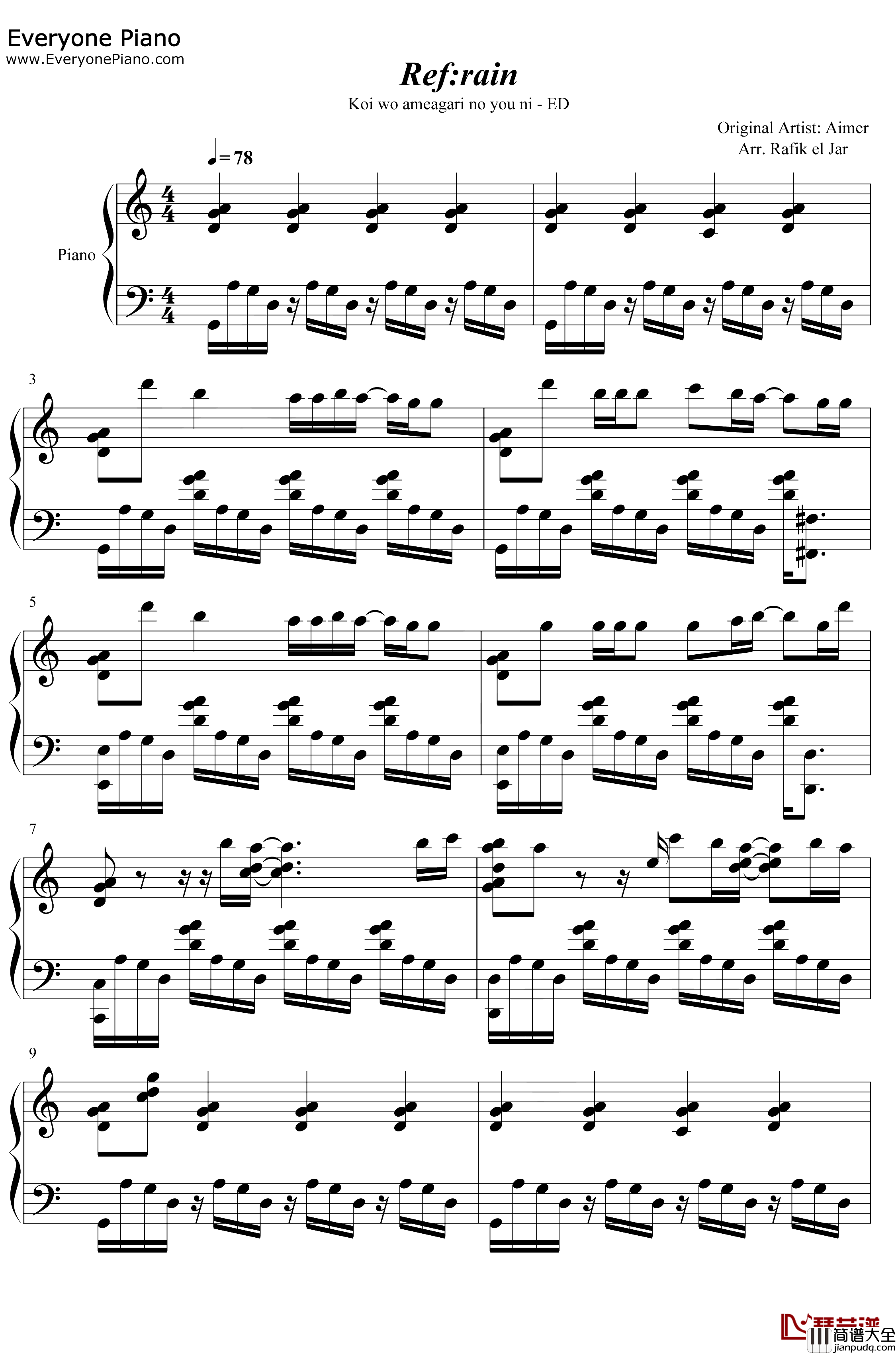 Refrain钢琴谱_Aimer_恋如雨止ED
