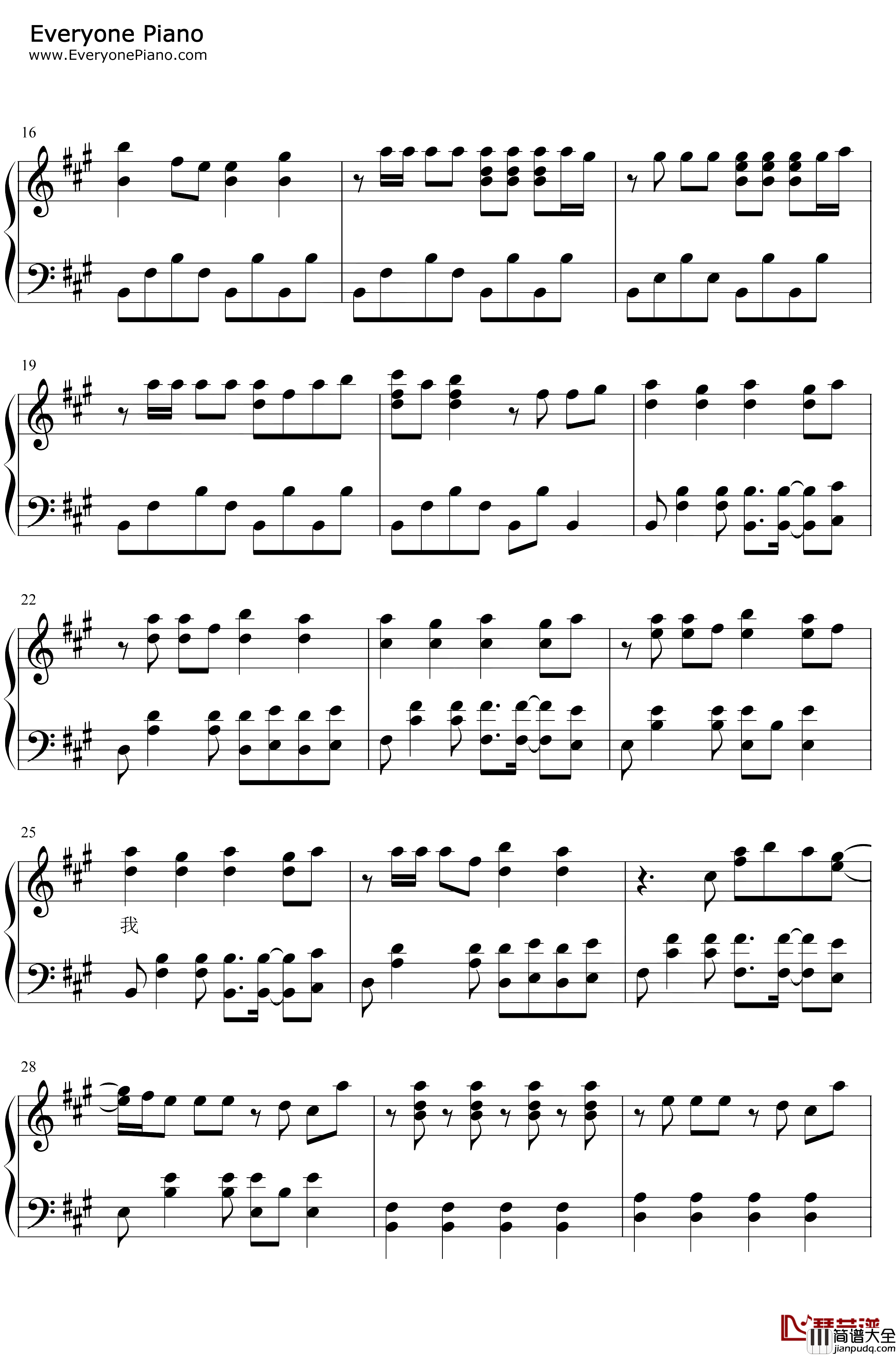 Tell_Me_Your_Wish_Genie钢琴谱_少女时代