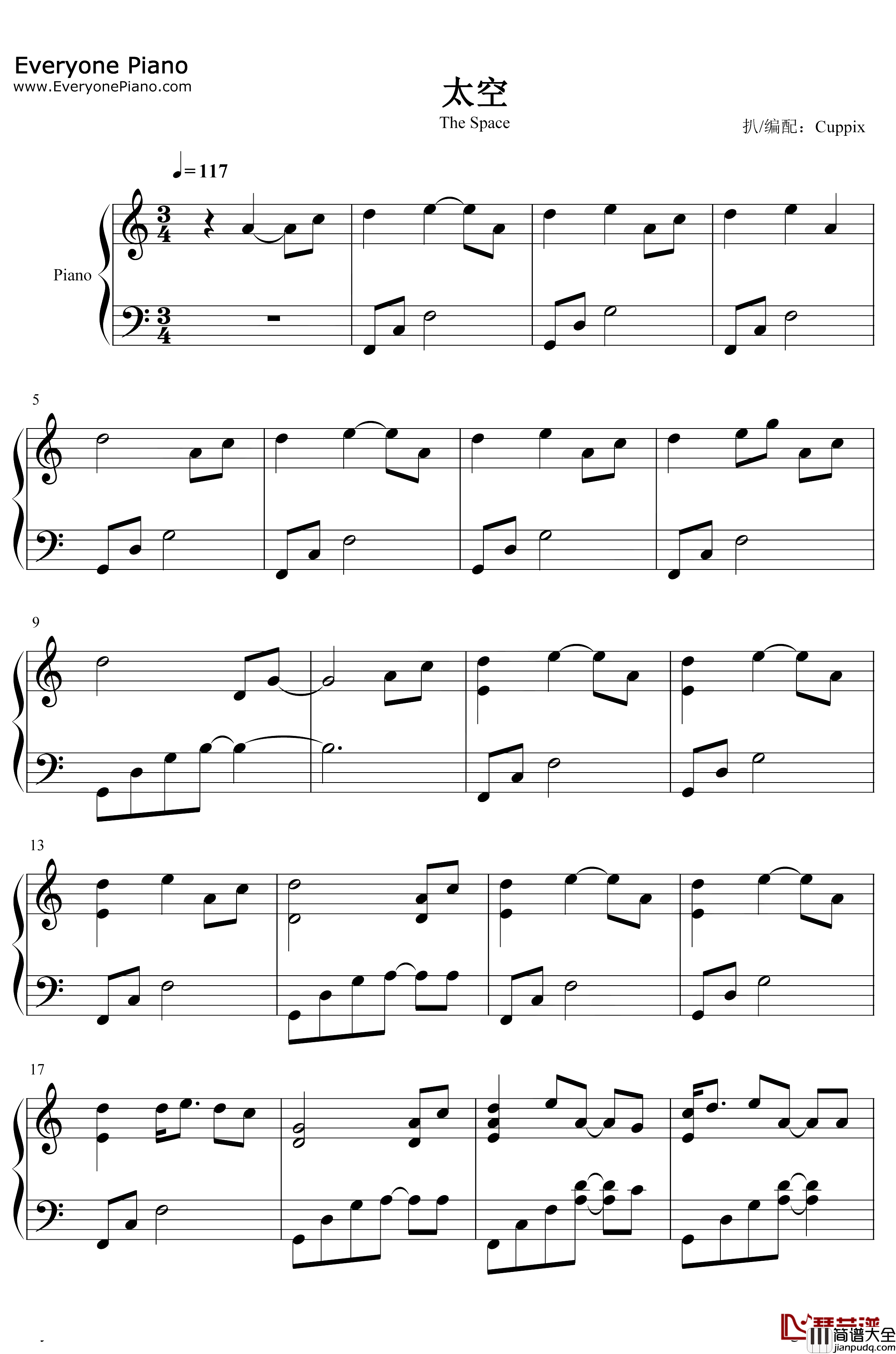 太空钢琴谱_吴青峰