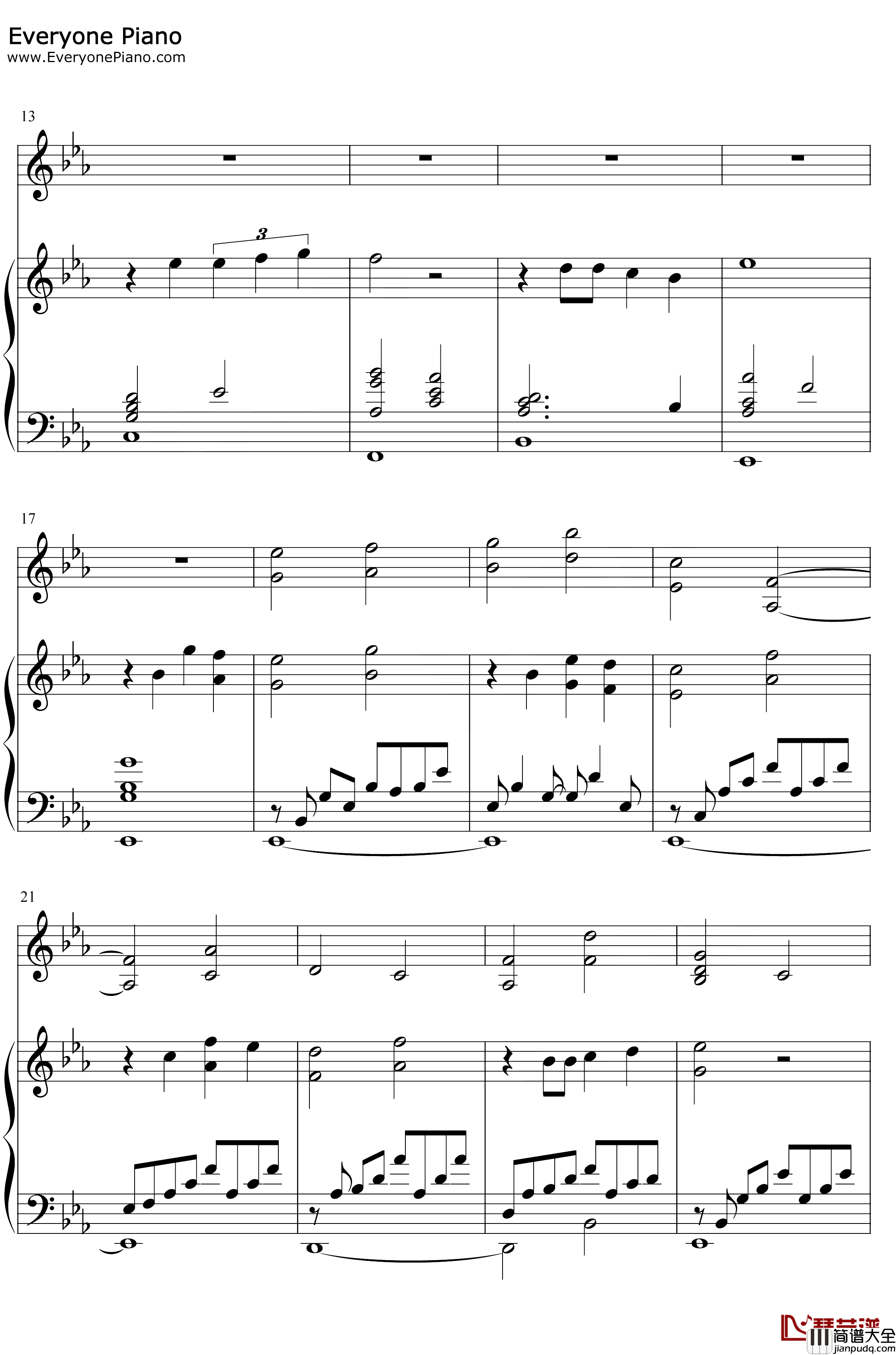 相爱的那天钢琴谱_谭维维_只有芸知道主题曲