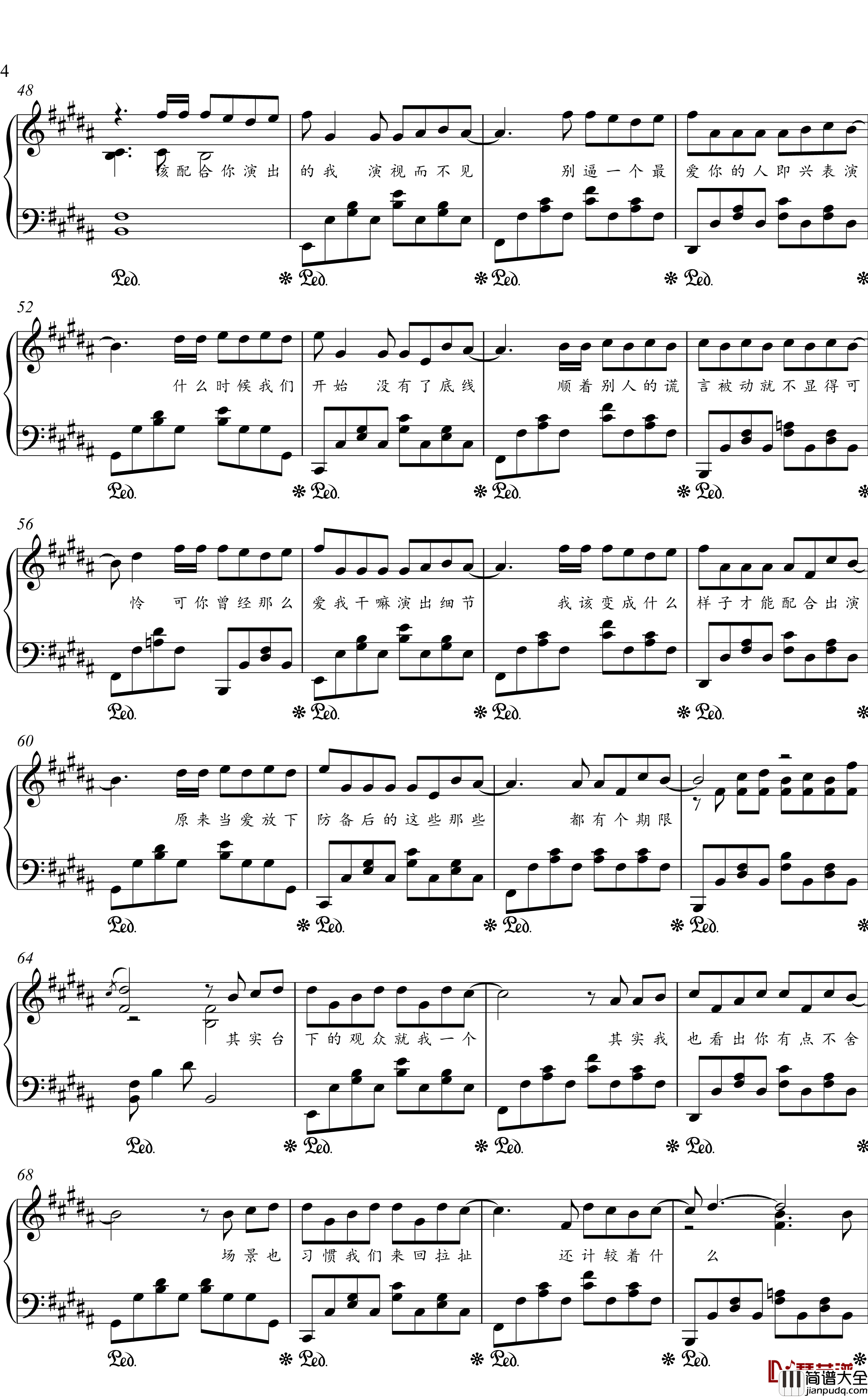 演员钢琴谱_金老师钢琴独奏谱190524