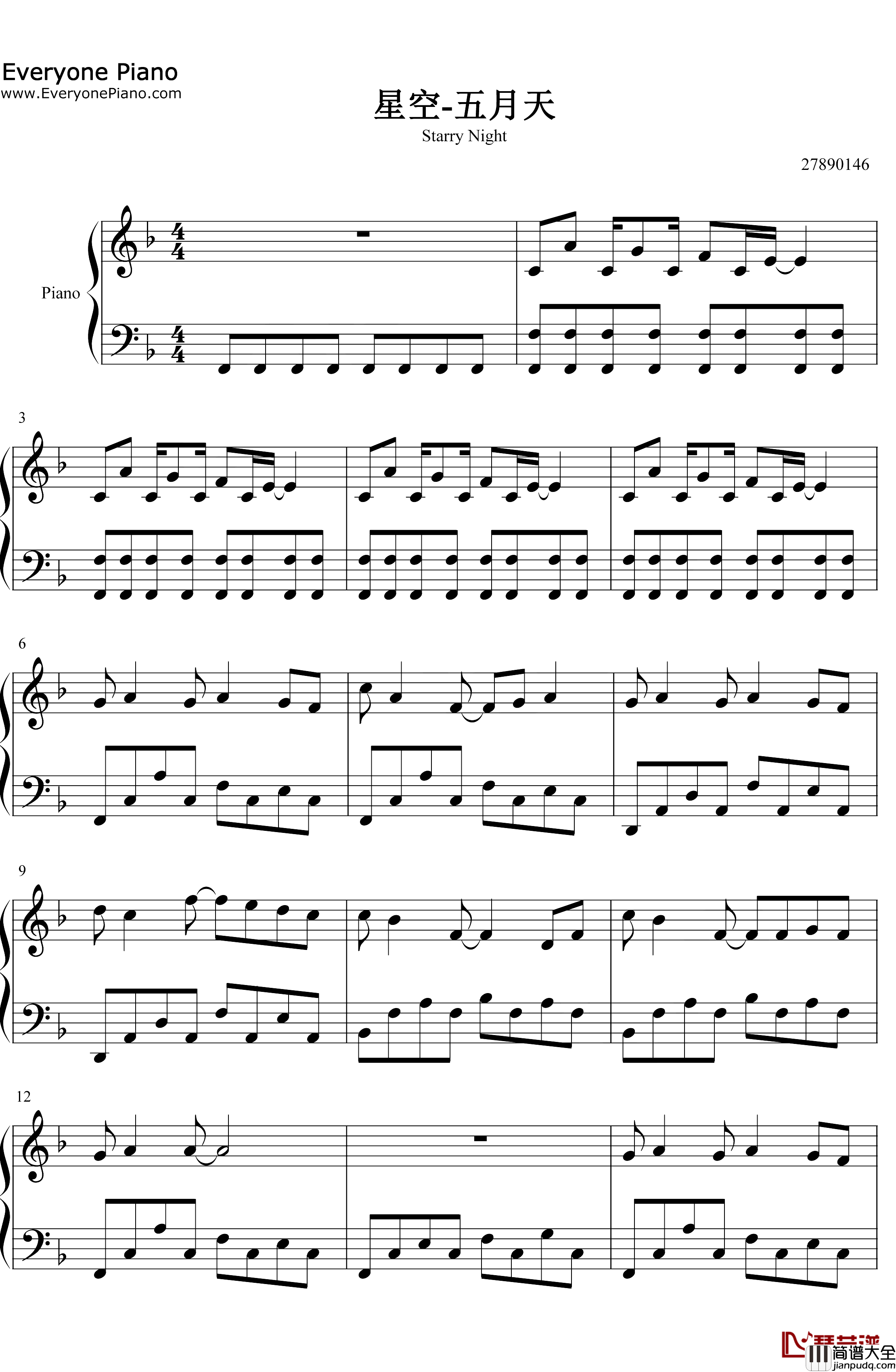 星空钢琴谱_五月天_电影星空主题曲