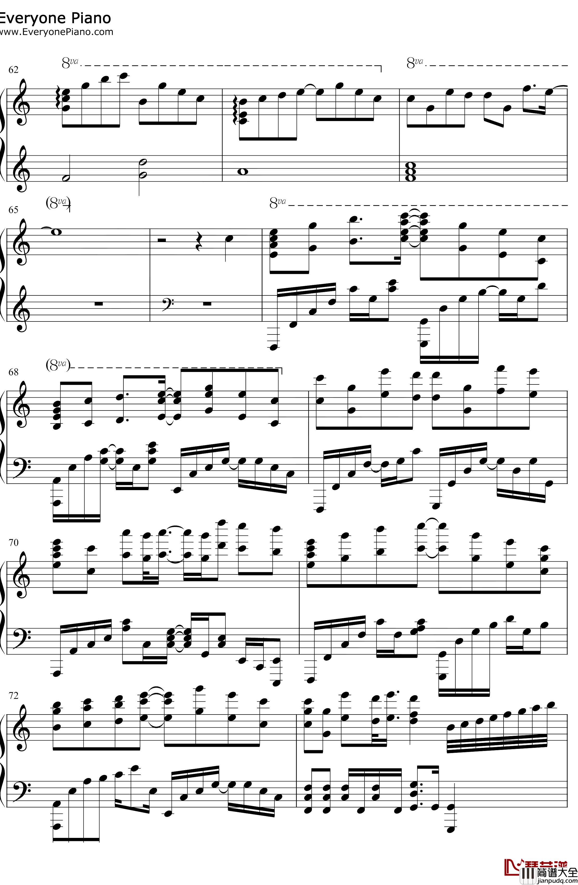 好想爱这个世界啊钢琴谱_华晨宇_华晨宇新歌温暖助力抑郁症患者