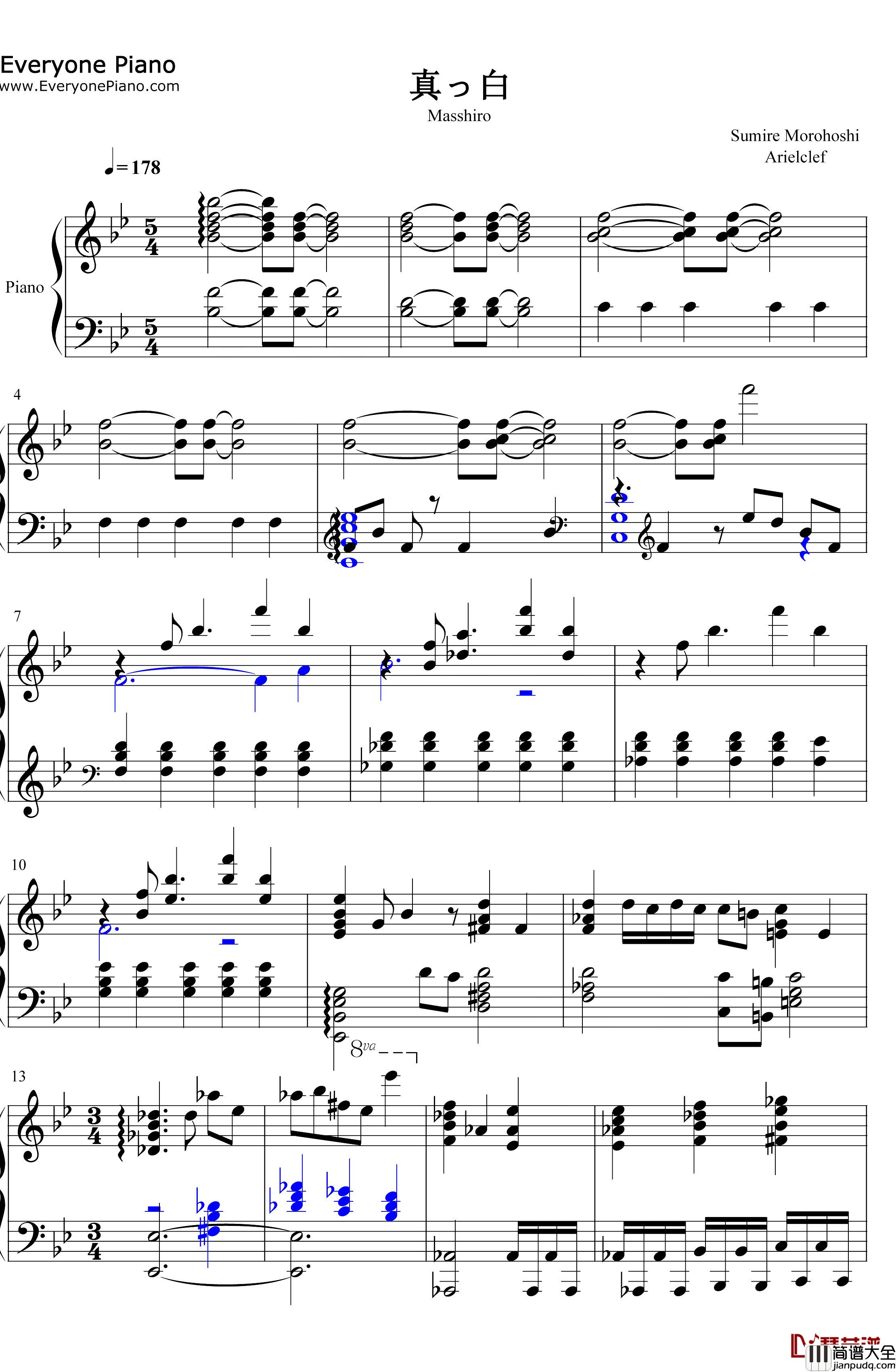 真っ白钢琴谱_诸星堇_爱书的下克上为了成为图书管理员不择手段OP