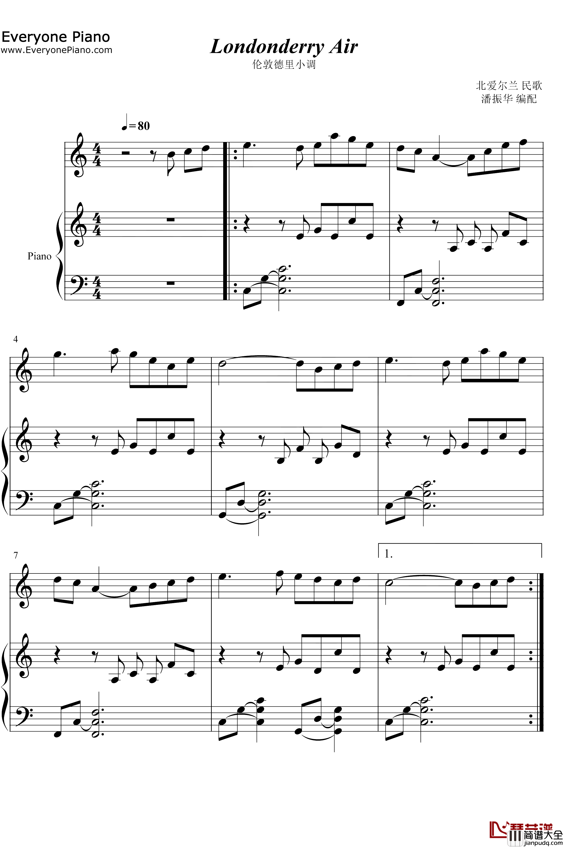 伦敦德里小调钢琴谱_未知_弹唱版