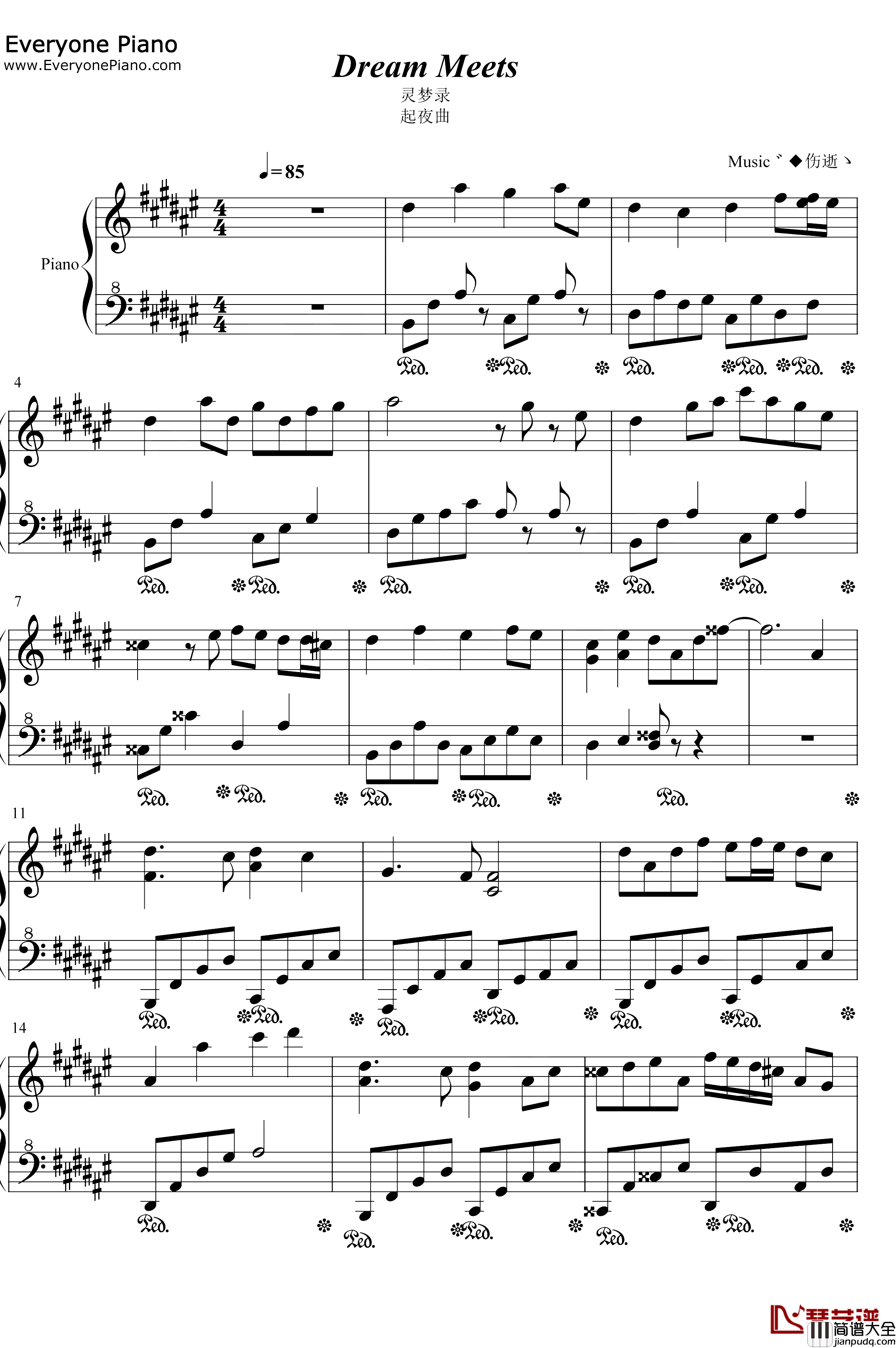 Dream_Meets钢琴谱_s_zero_pie_灵梦录_起夜曲