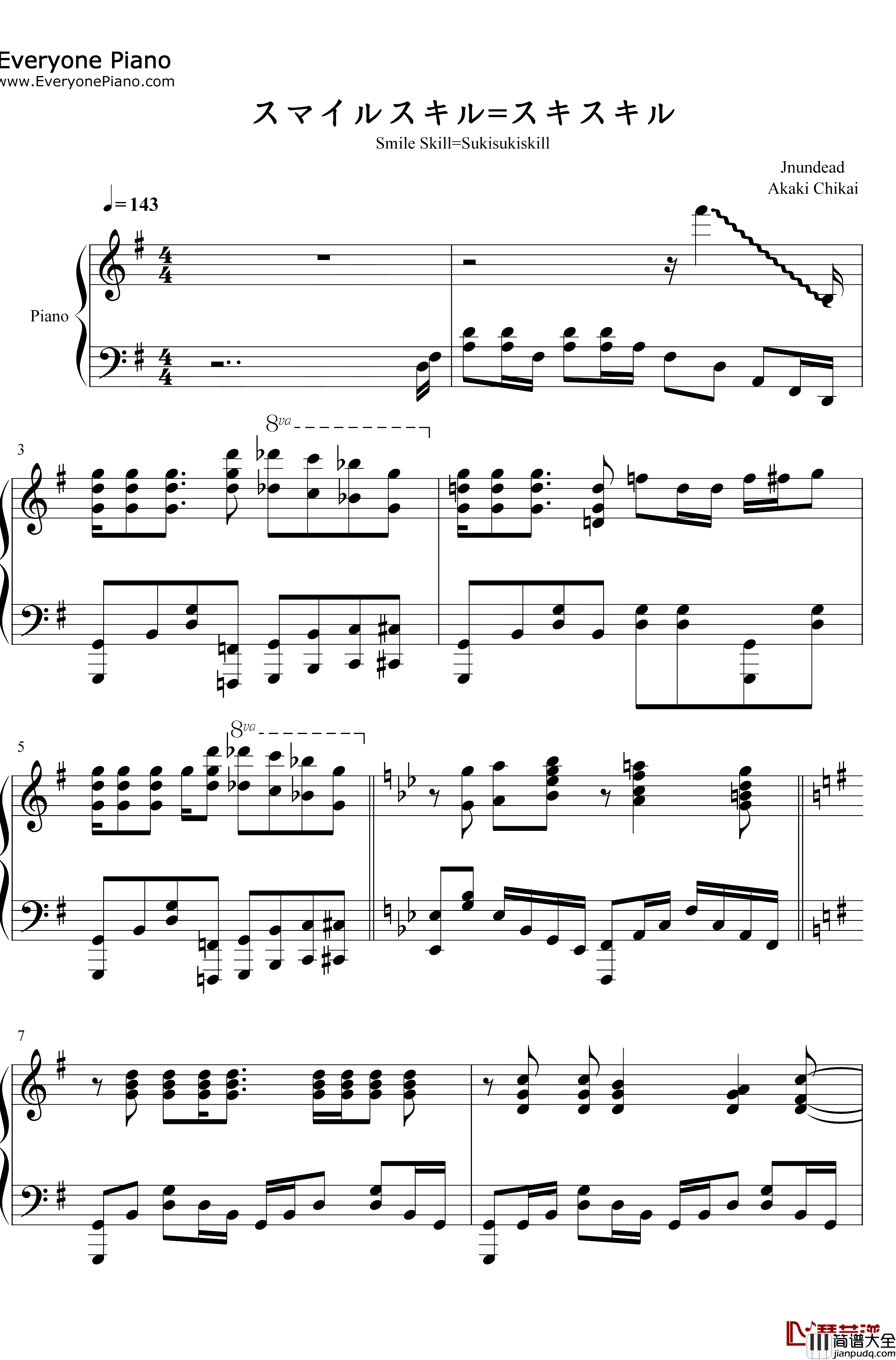 スマイルスキル=スキスキル钢琴谱_麦露烈娜梅维丝珀琳_我不是说了能力要平均值么OP