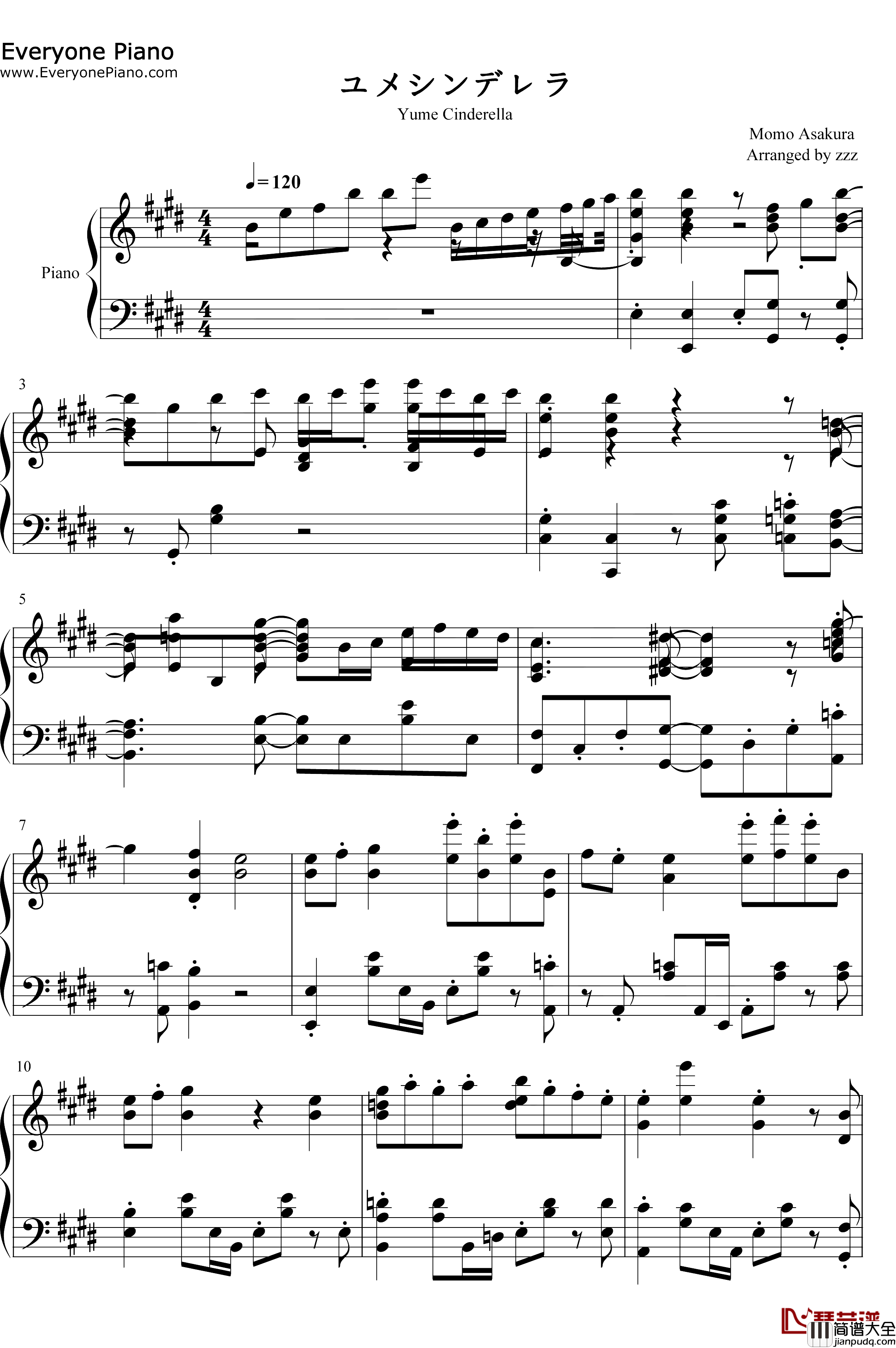 ユメシンデレラ钢琴谱_麻仓桃_骚动时节的少女们啊ED