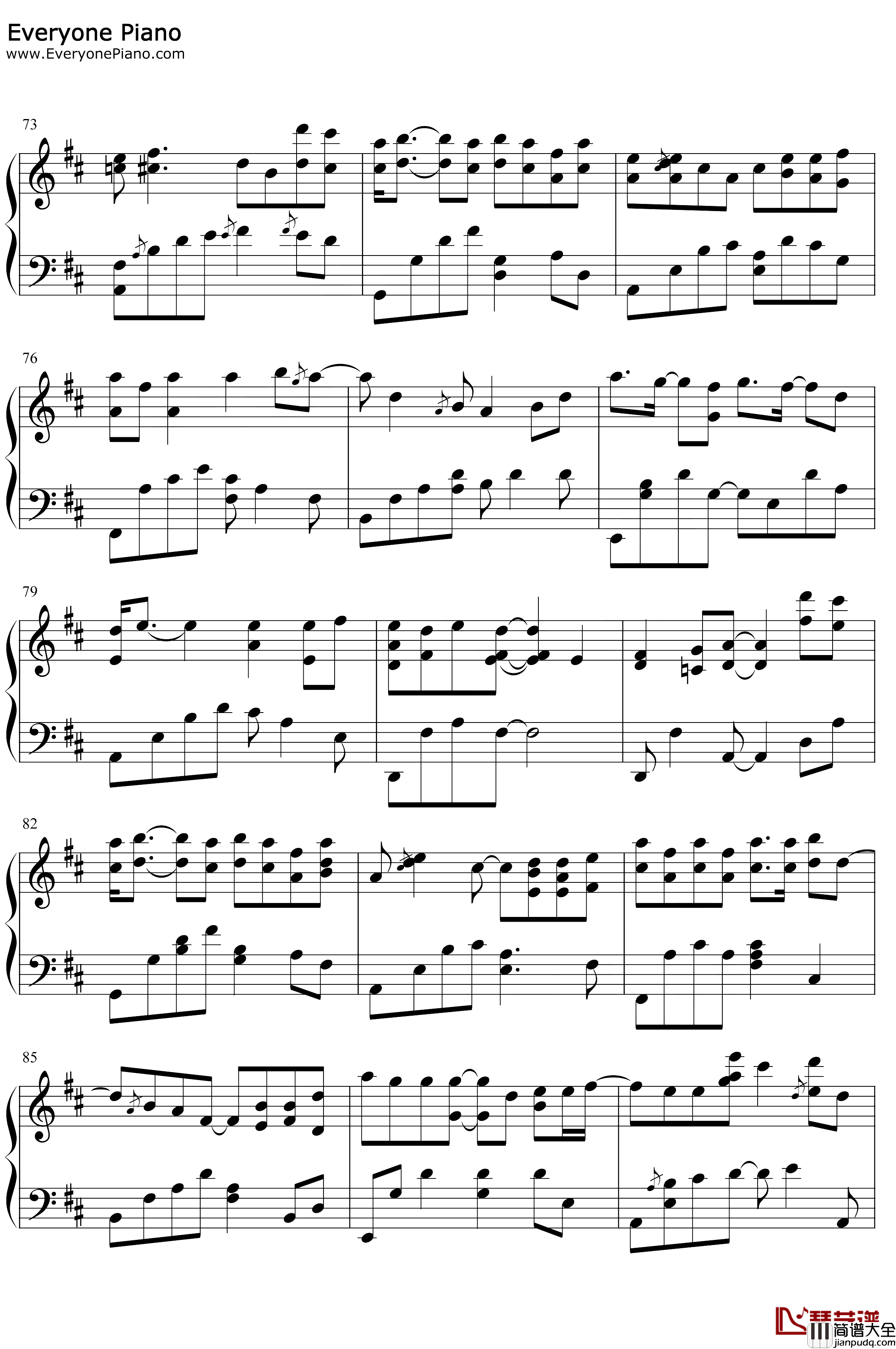 这一生关于你的风景钢琴谱_枯木逢春_我多想能多陪你一场把前半生的风景对你讲_抖音热歌