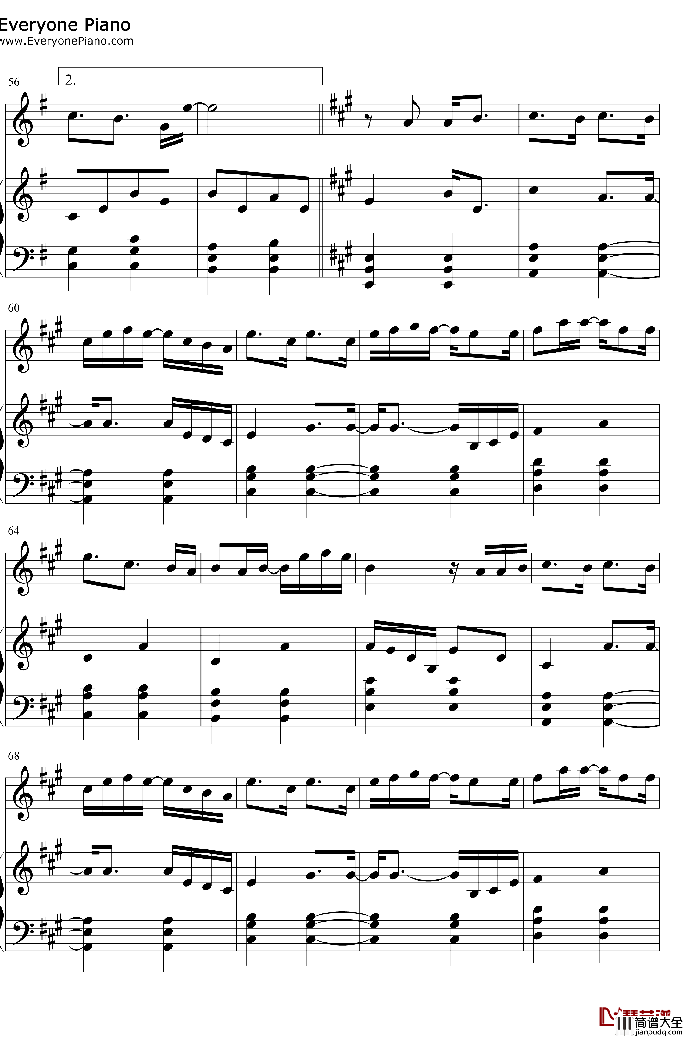 好好爱你钢琴谱_苏打绿