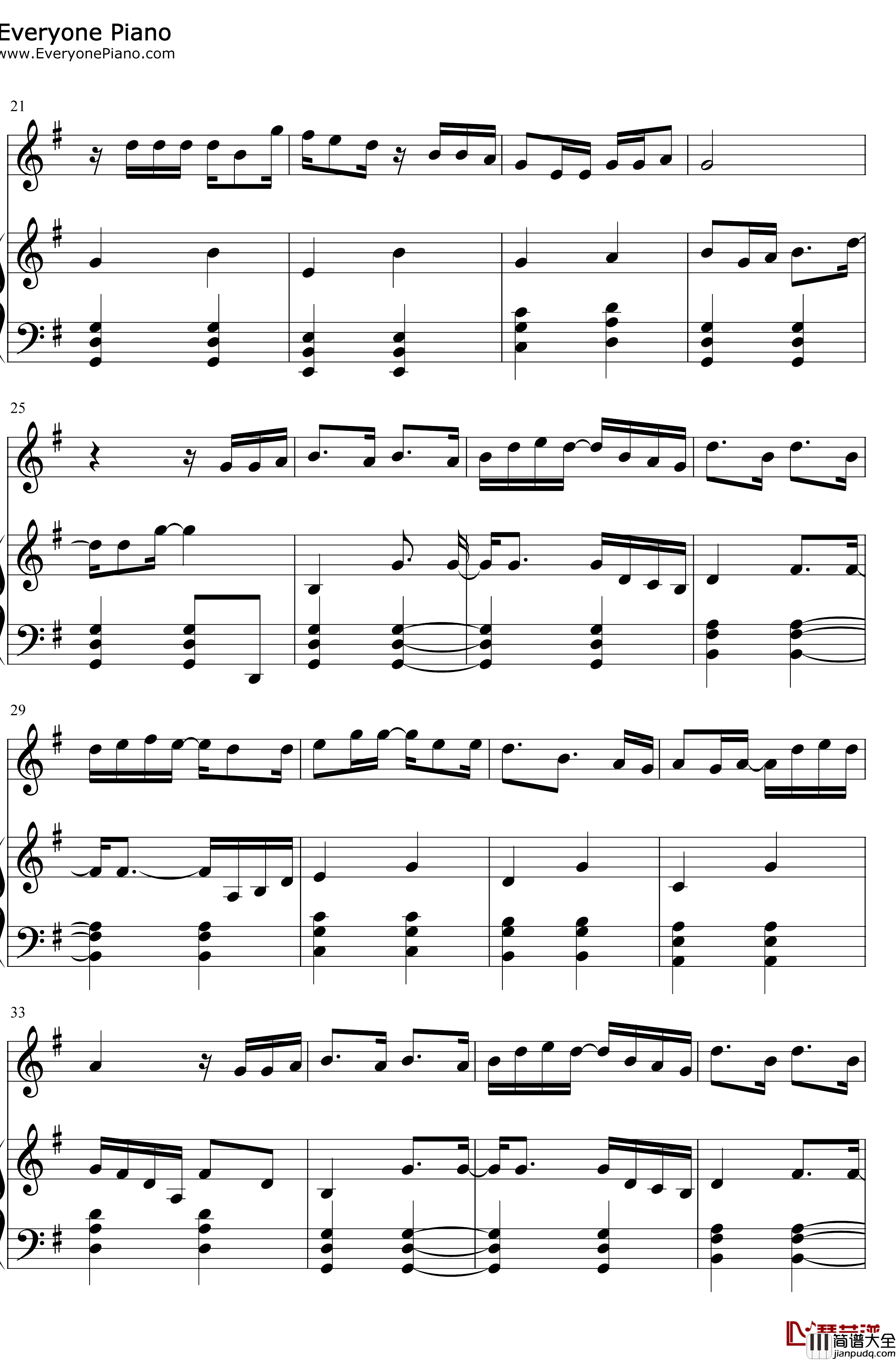 好好爱你钢琴谱_苏打绿