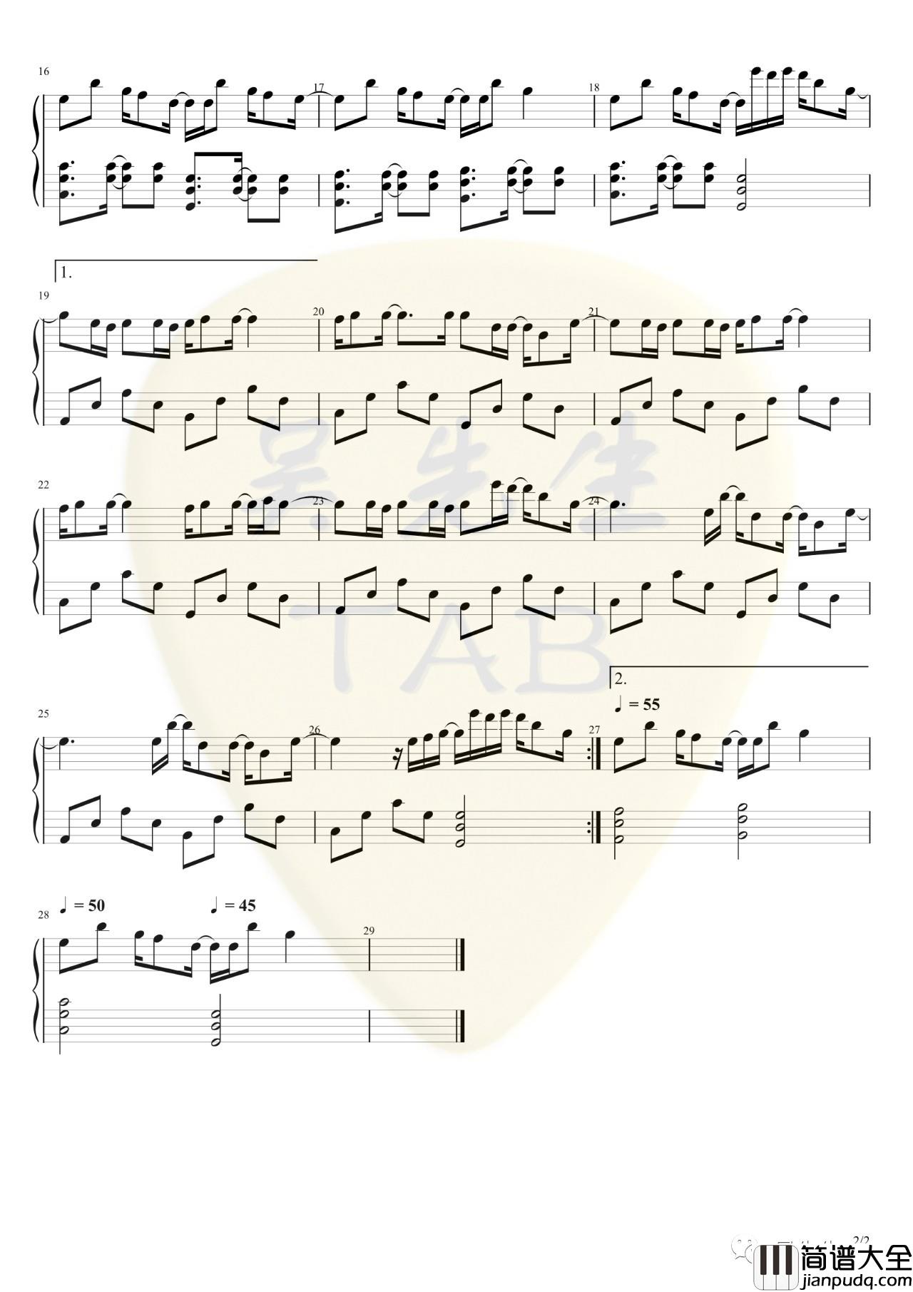 CORSAK/马吟吟_溯_Reverse_钢琴谱【附示范音频】