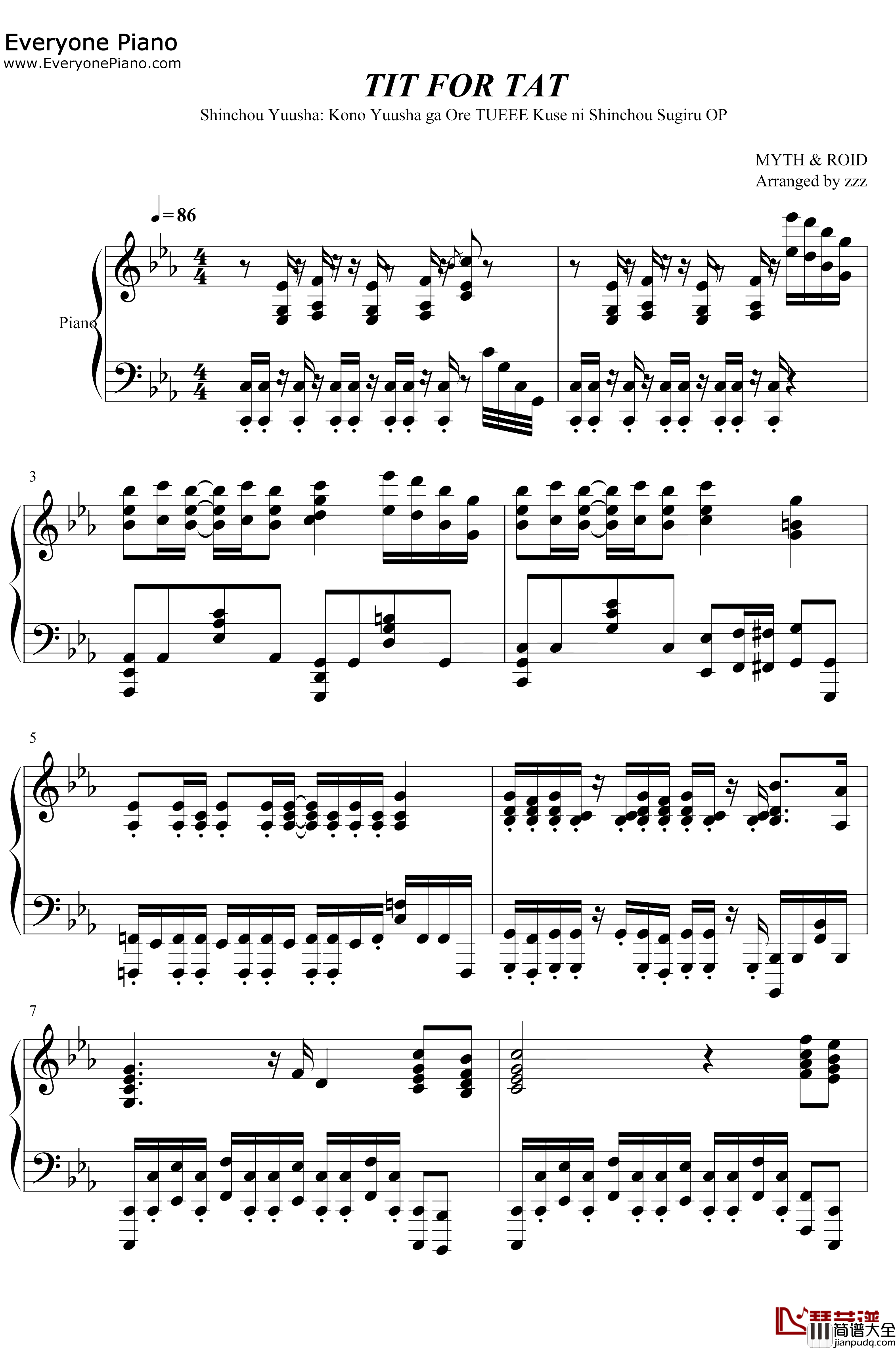TIT_FOR_TAT钢琴谱_MYTH&ROID_慎重勇者这个勇者明明超强却过分慎重OP
