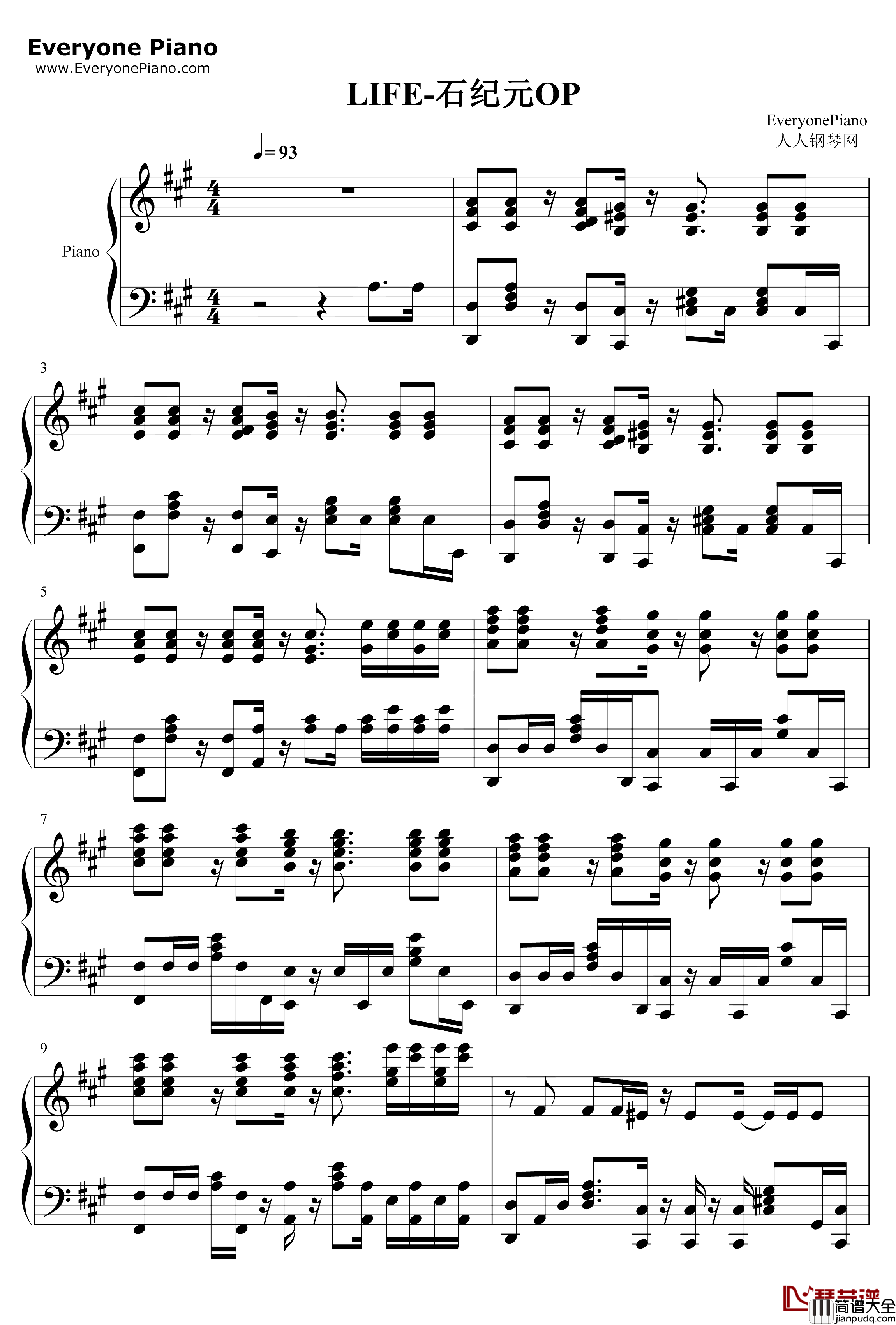 LIFE钢琴谱_Rude_α_石纪元ED