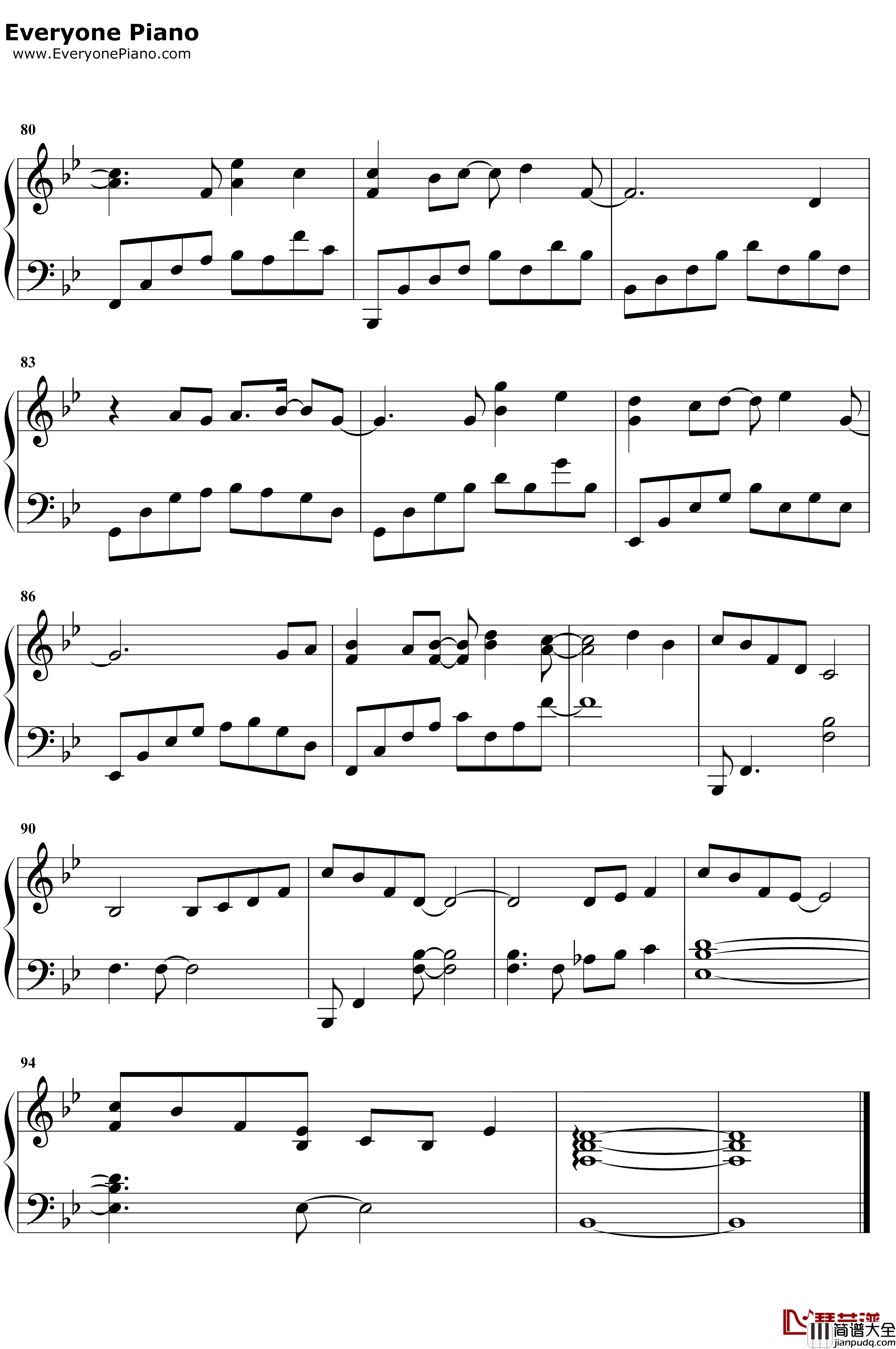 几个你钢琴谱_薛之谦_胜女的代价插曲