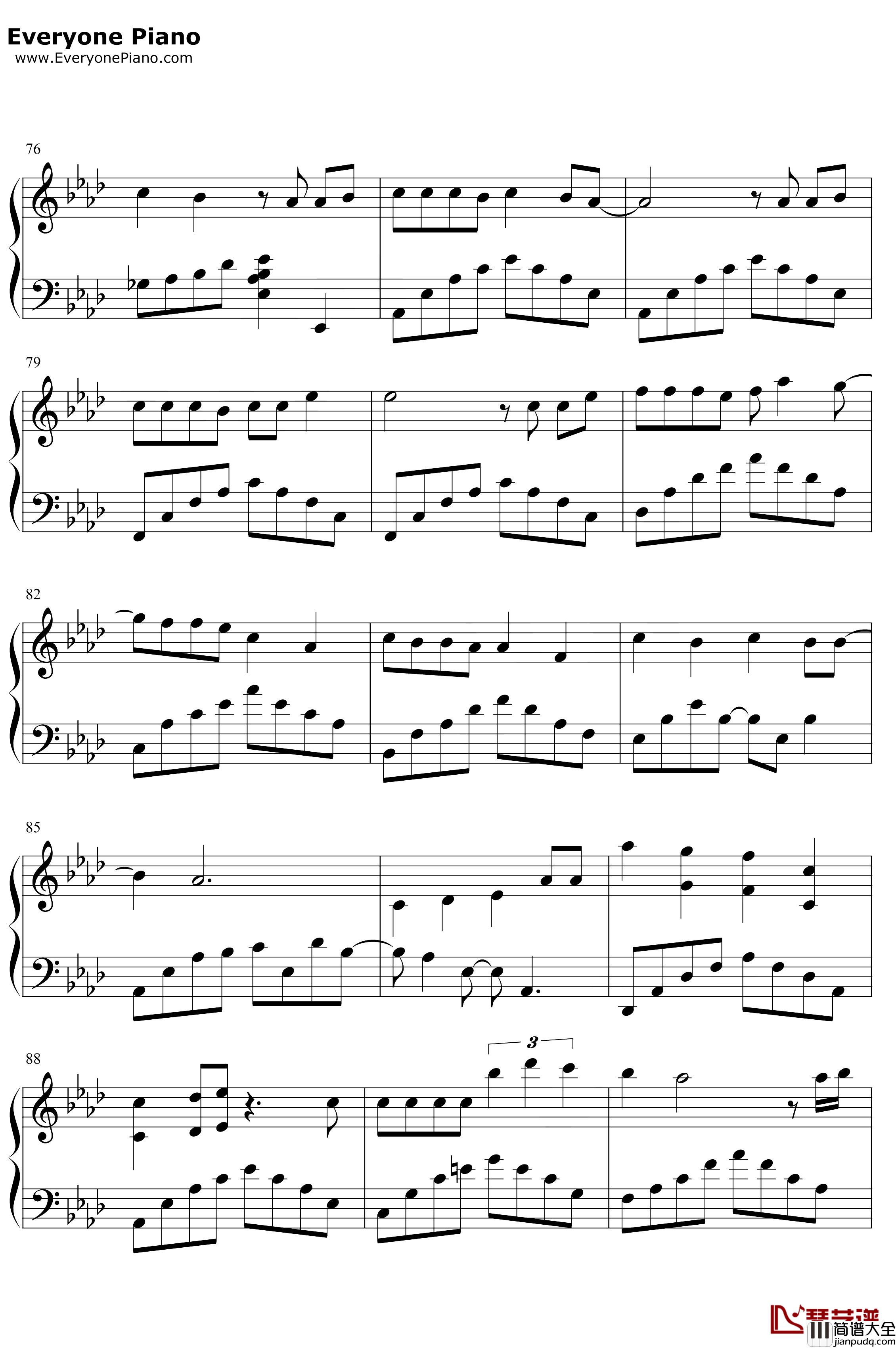 有个爱你的人不容易钢琴谱_那英_完整版