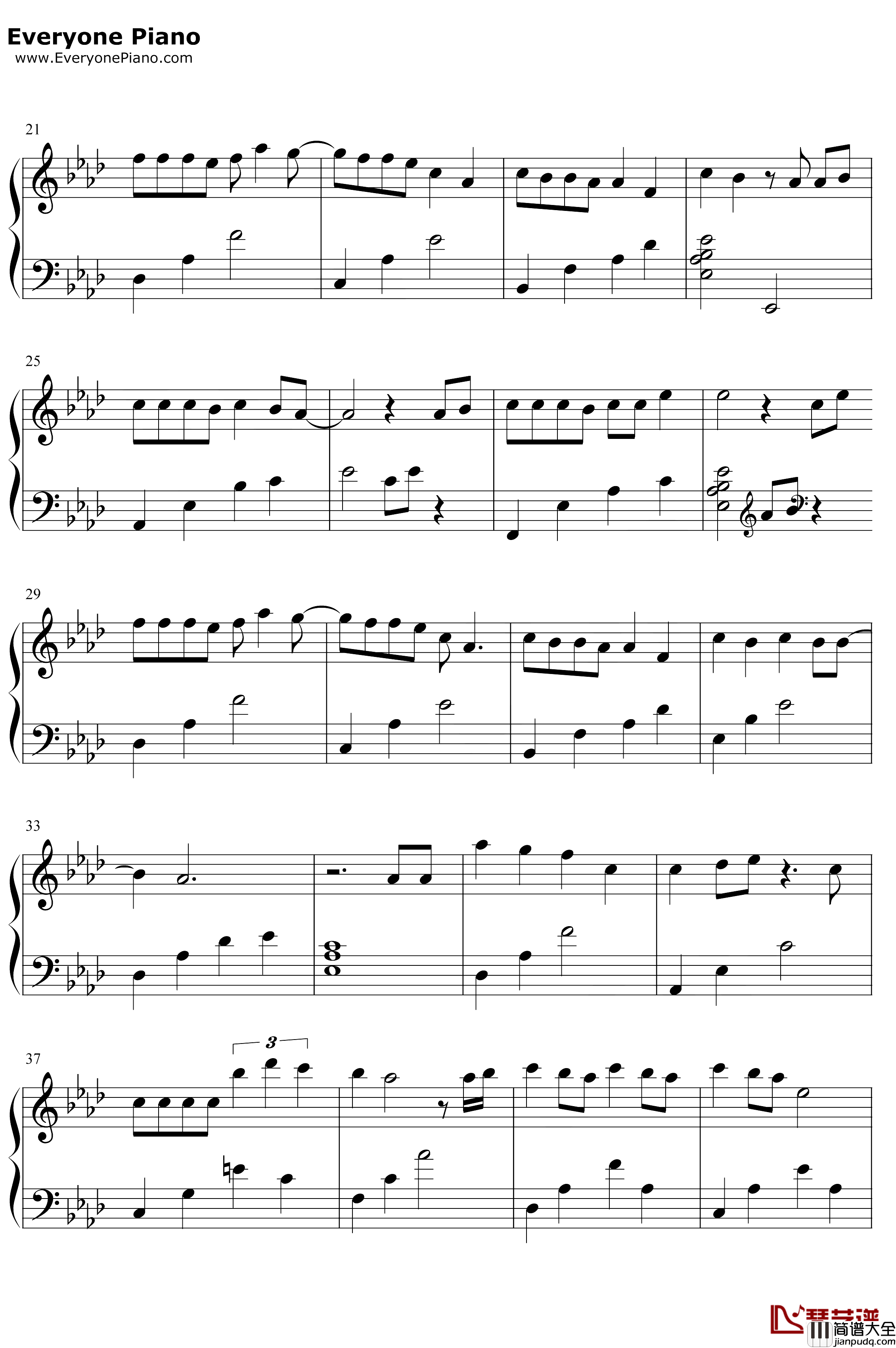 有个爱你的人不容易钢琴谱_那英_完整版