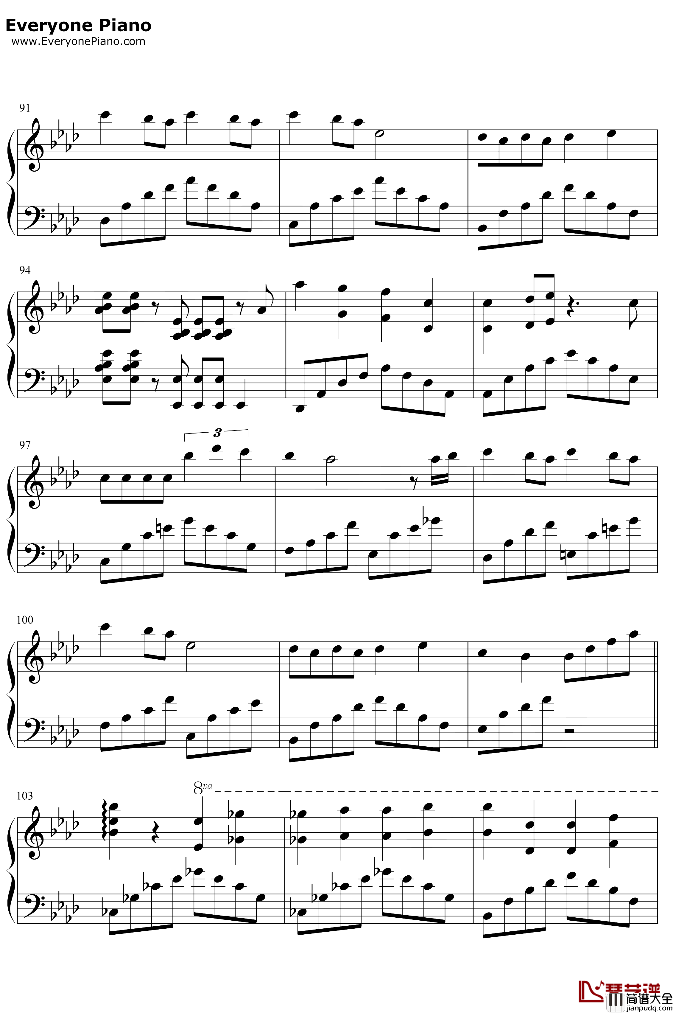 有个爱你的人不容易钢琴谱_那英_完整版