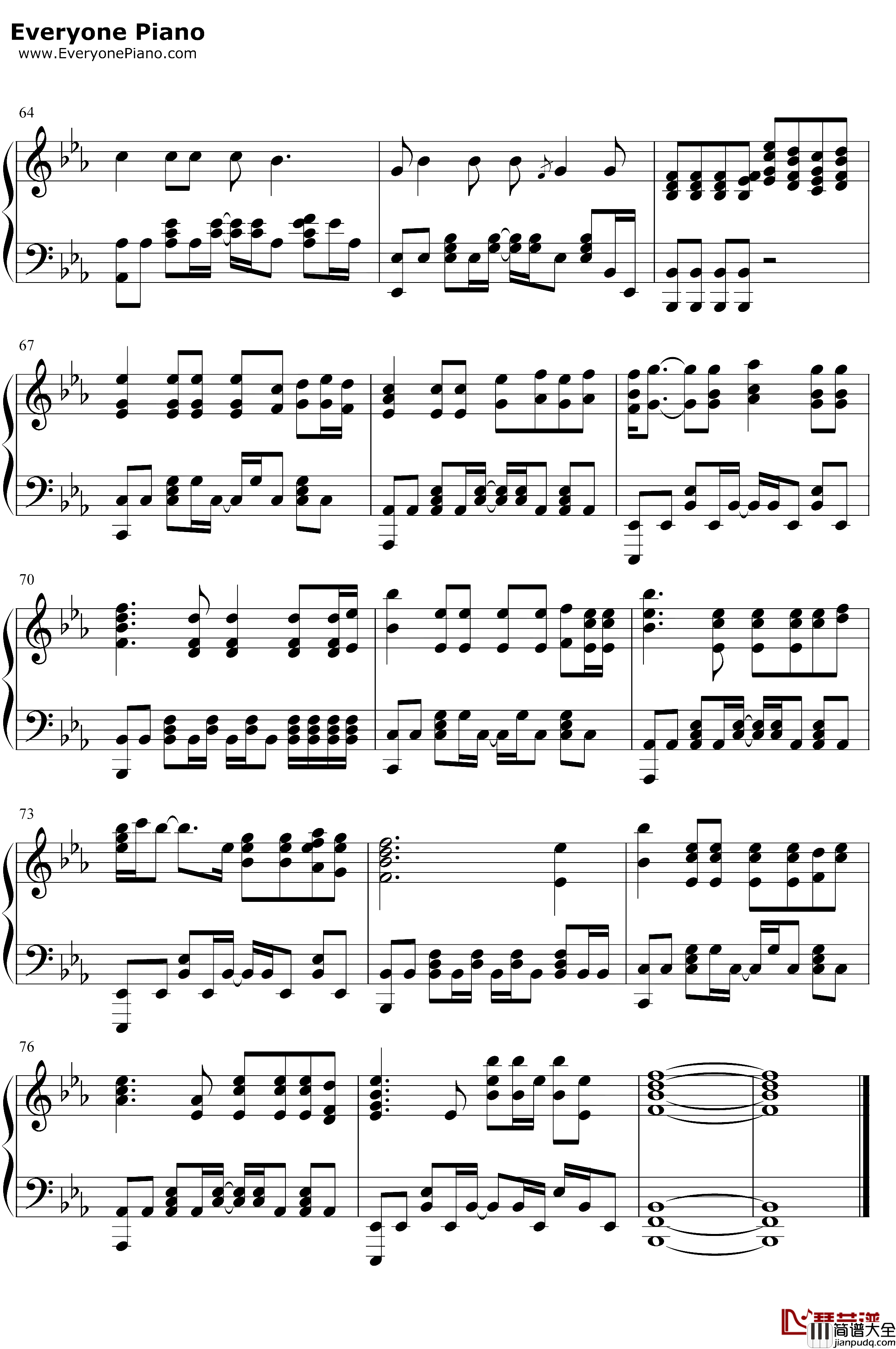 你的答案钢琴谱_阿冗_黎明的那道光会越过黑暗打破一切恐惧我能找到答案_抖音爆火