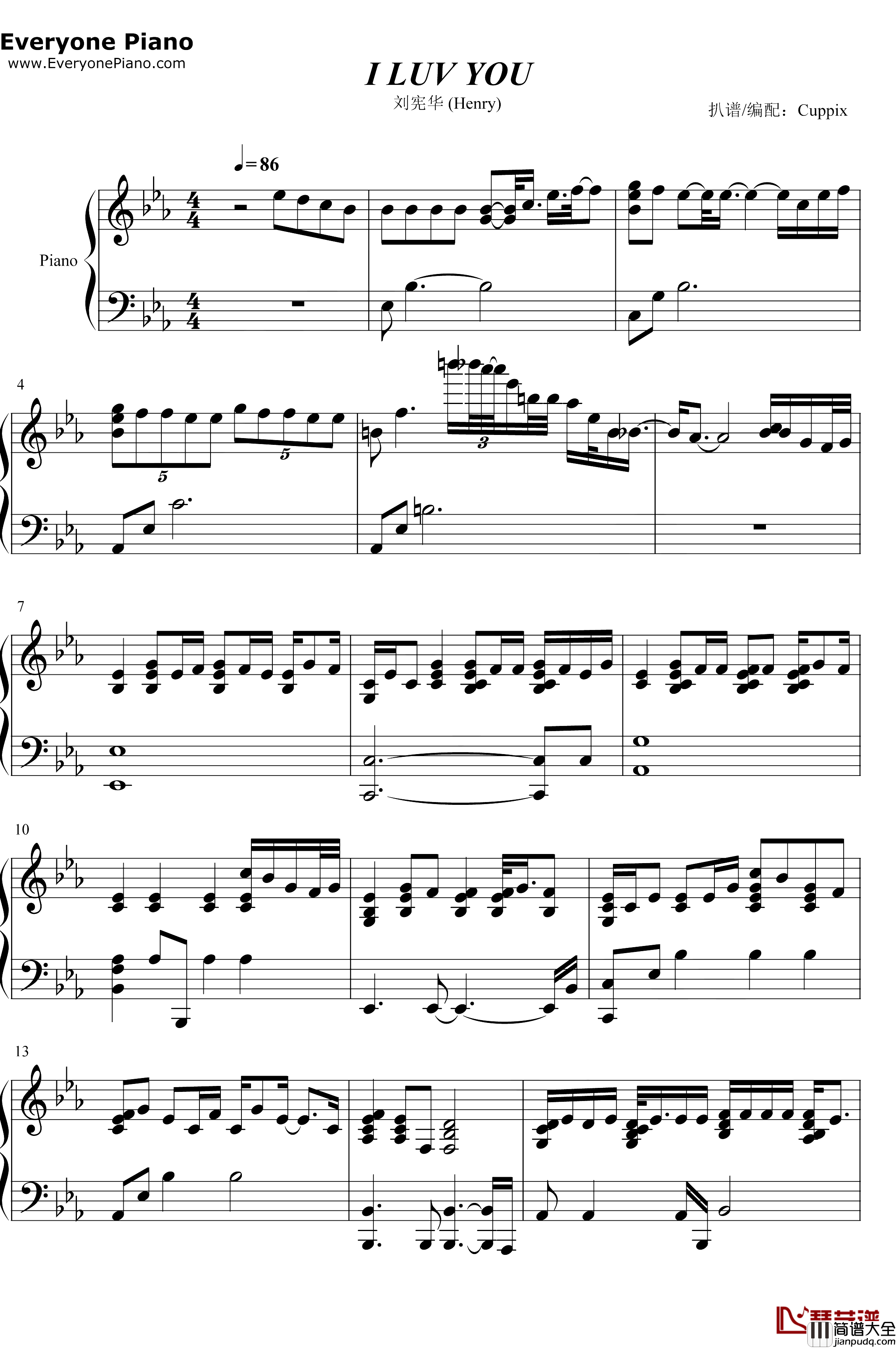 ILUVU钢琴谱_刘宪华_刘宪华