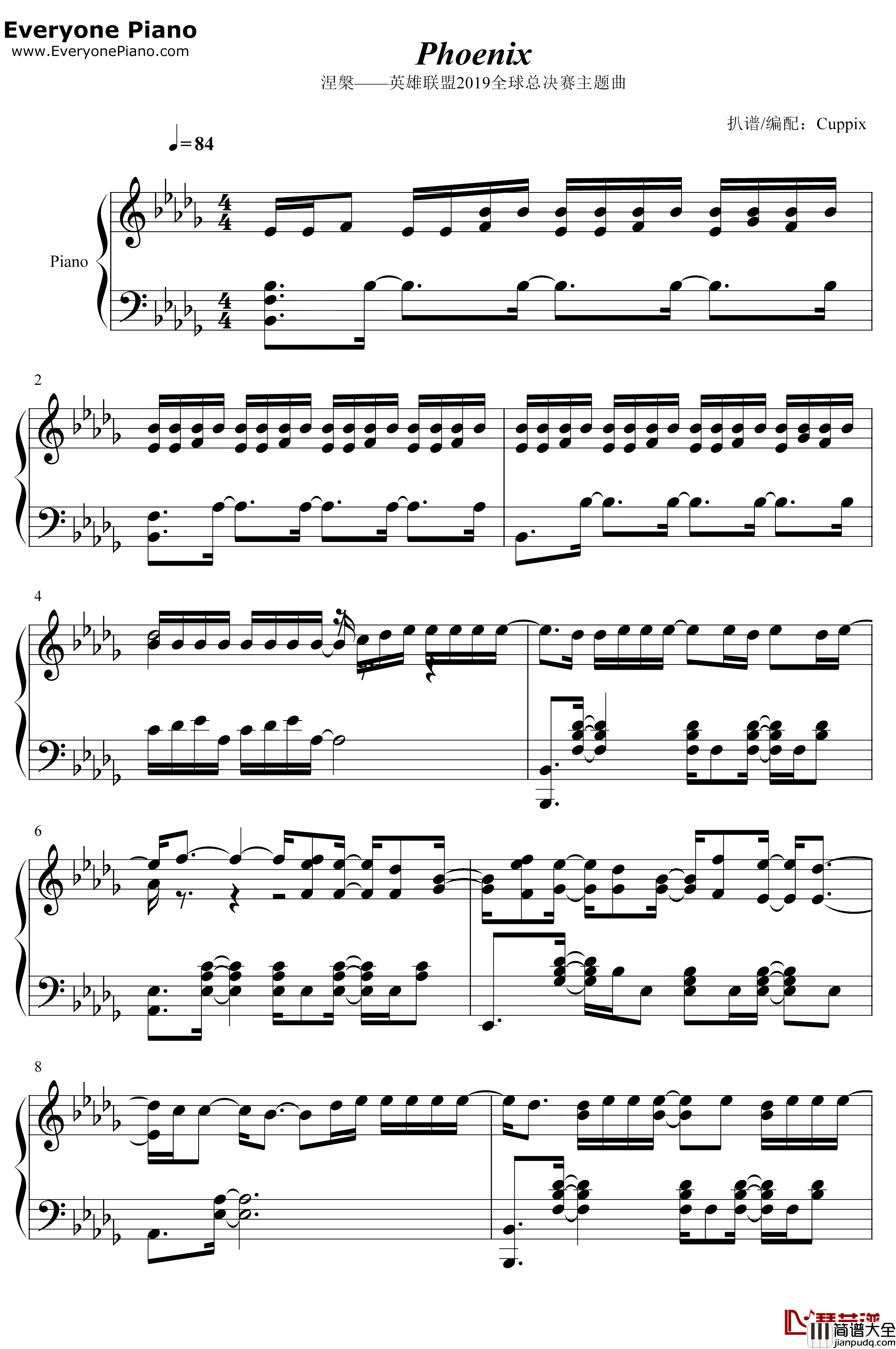 Phoenix钢琴谱_CailinRusso_Chrissy_Costanza_涅槃_LOL英雄联盟S9全球总决赛主题曲