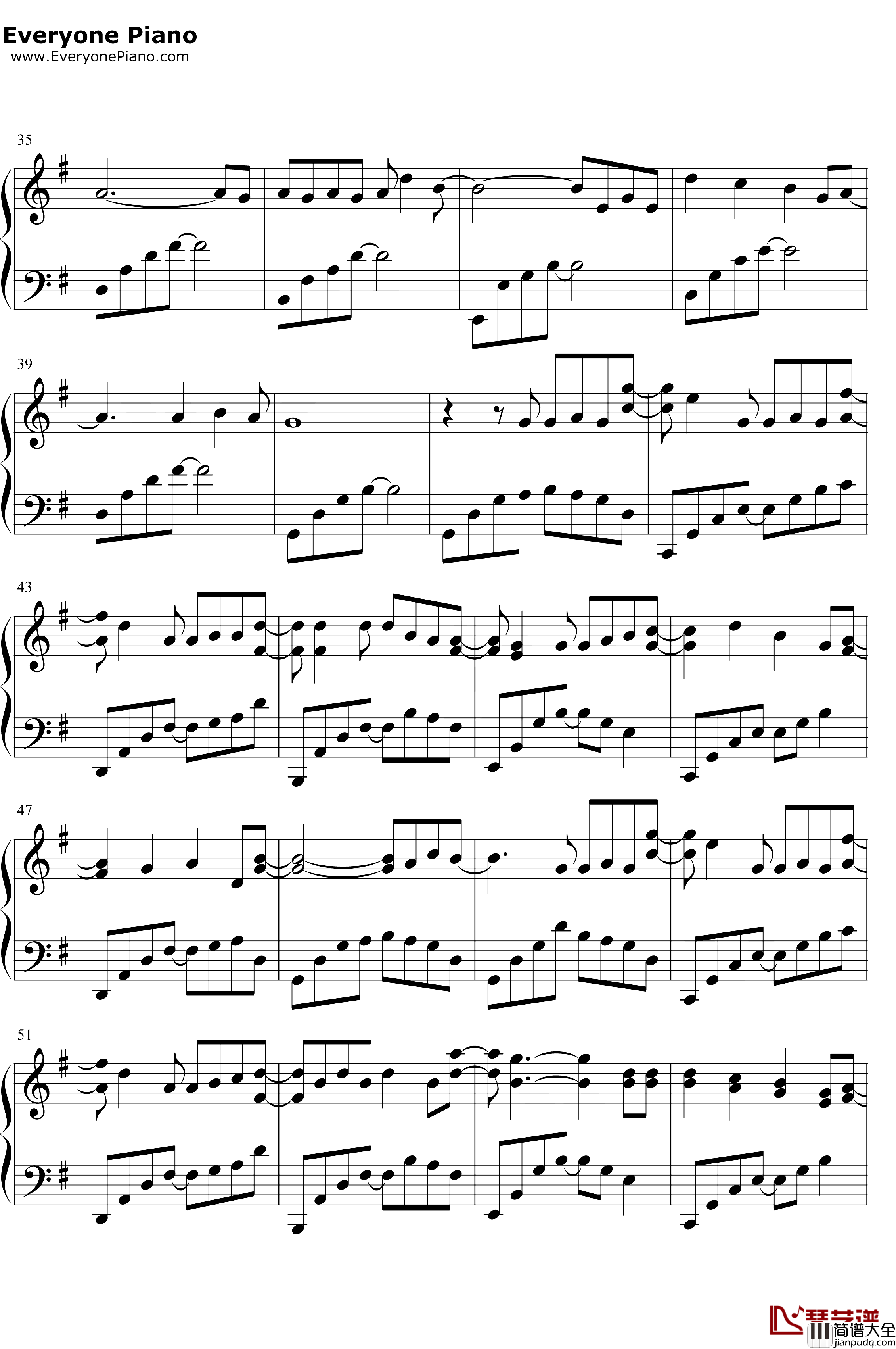 一介书生钢琴谱_江潮