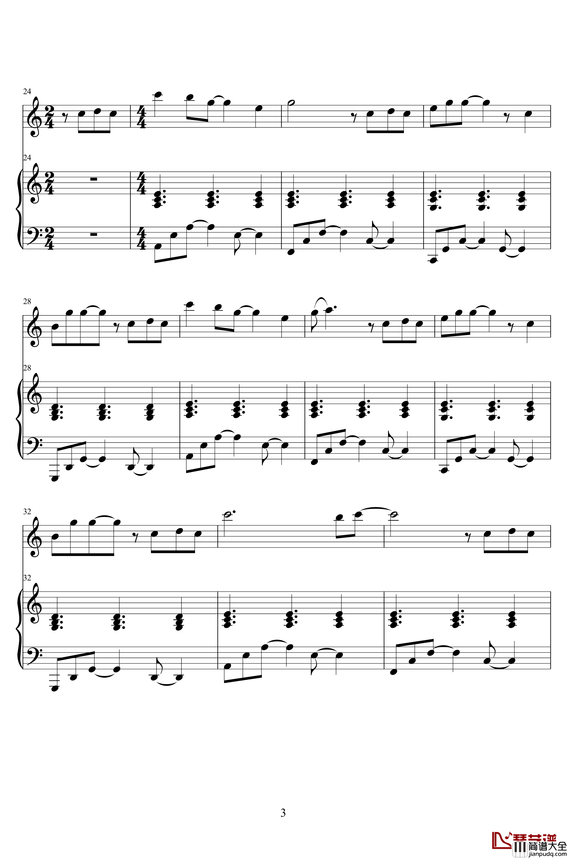 小星球钢琴谱_陈意涵_低碳伴奏