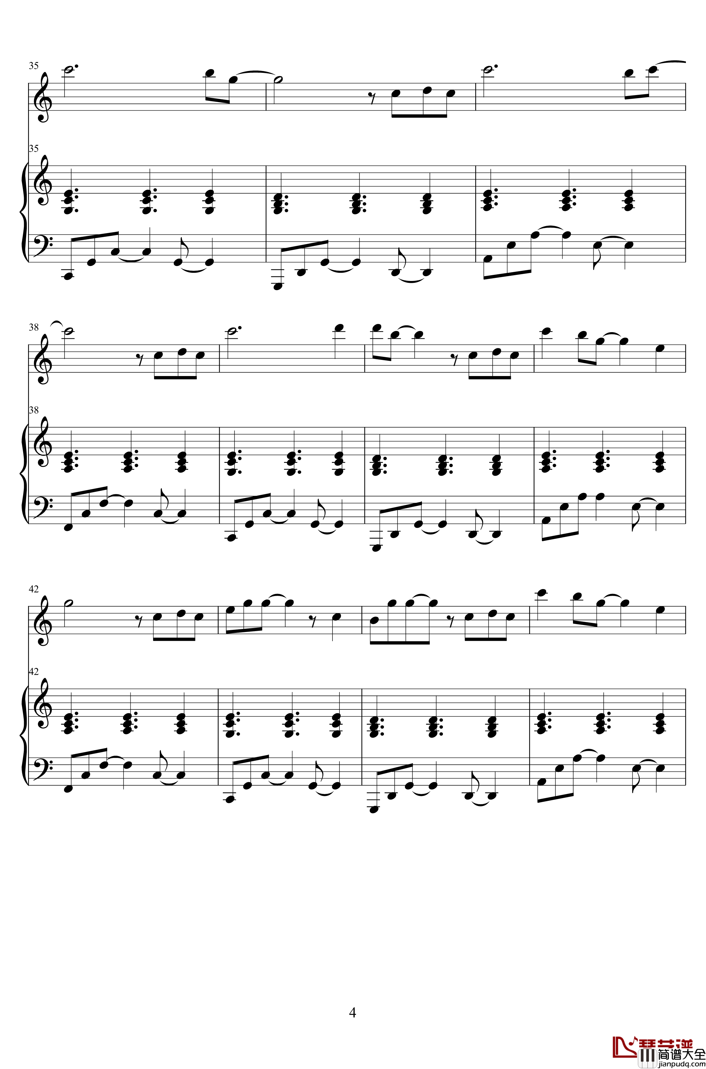 小星球钢琴谱_陈意涵_低碳伴奏