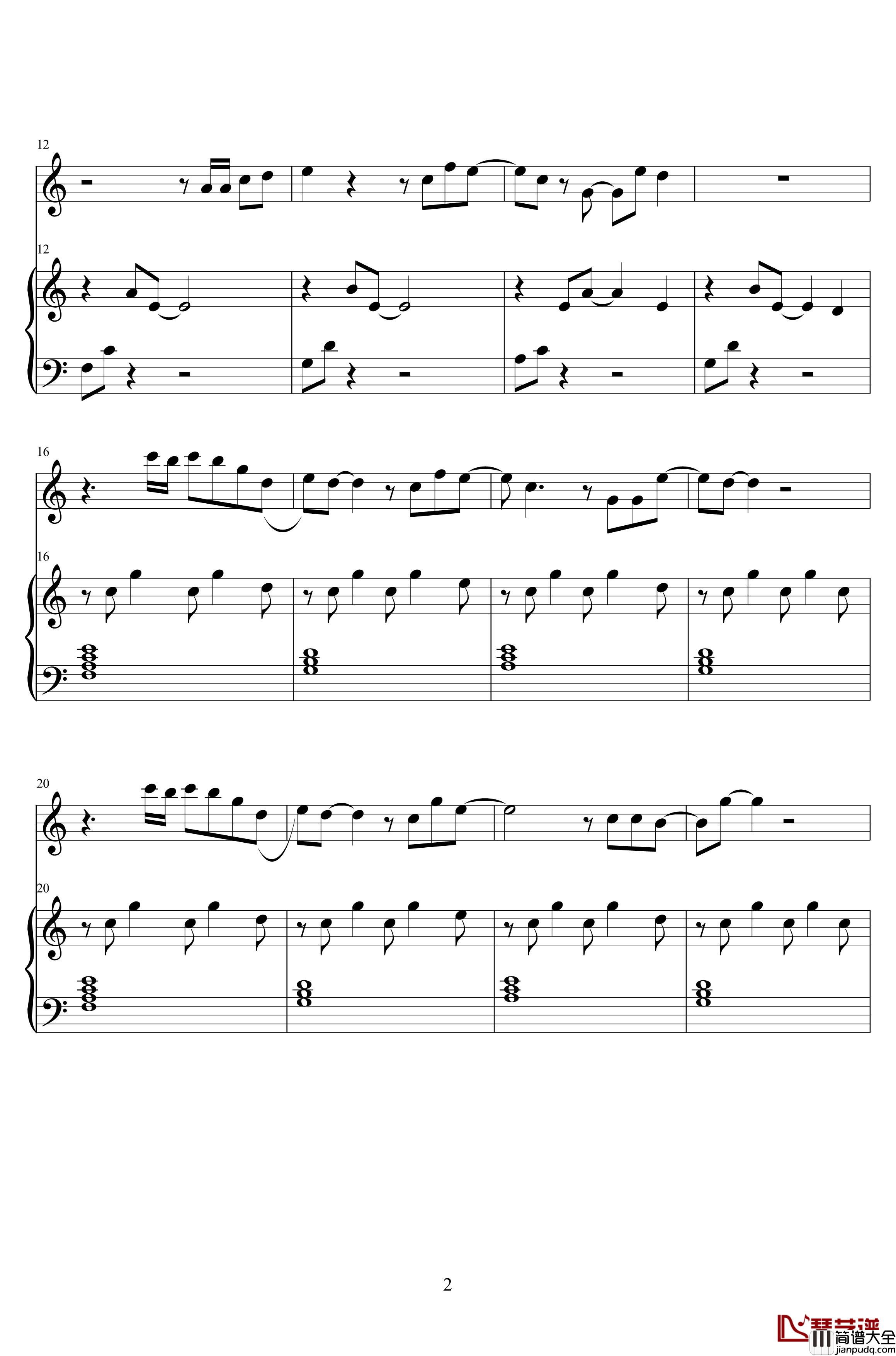 小星球钢琴谱_陈意涵_低碳伴奏