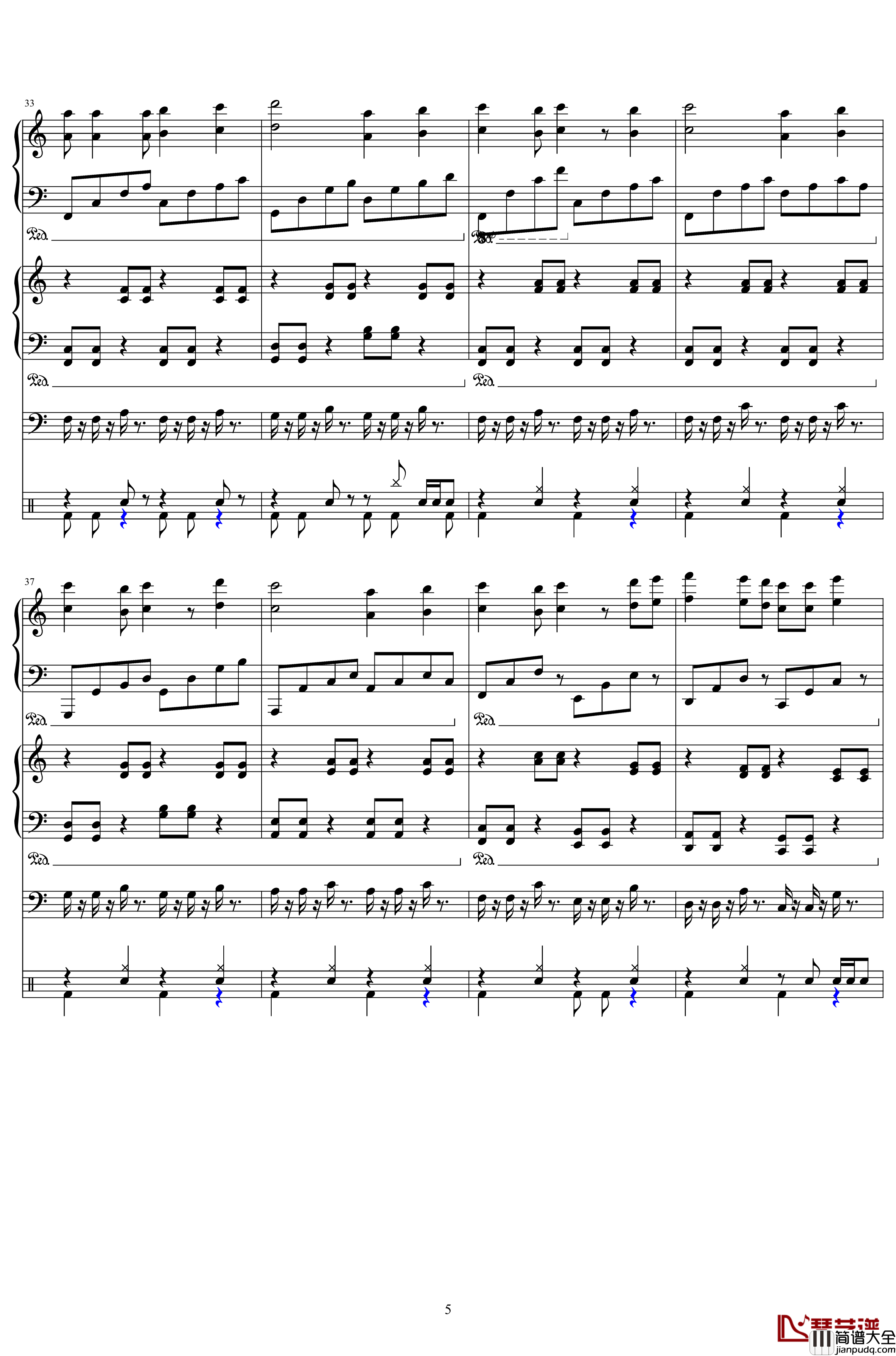 直到世界的尽头钢琴谱_ED版_灌篮高手