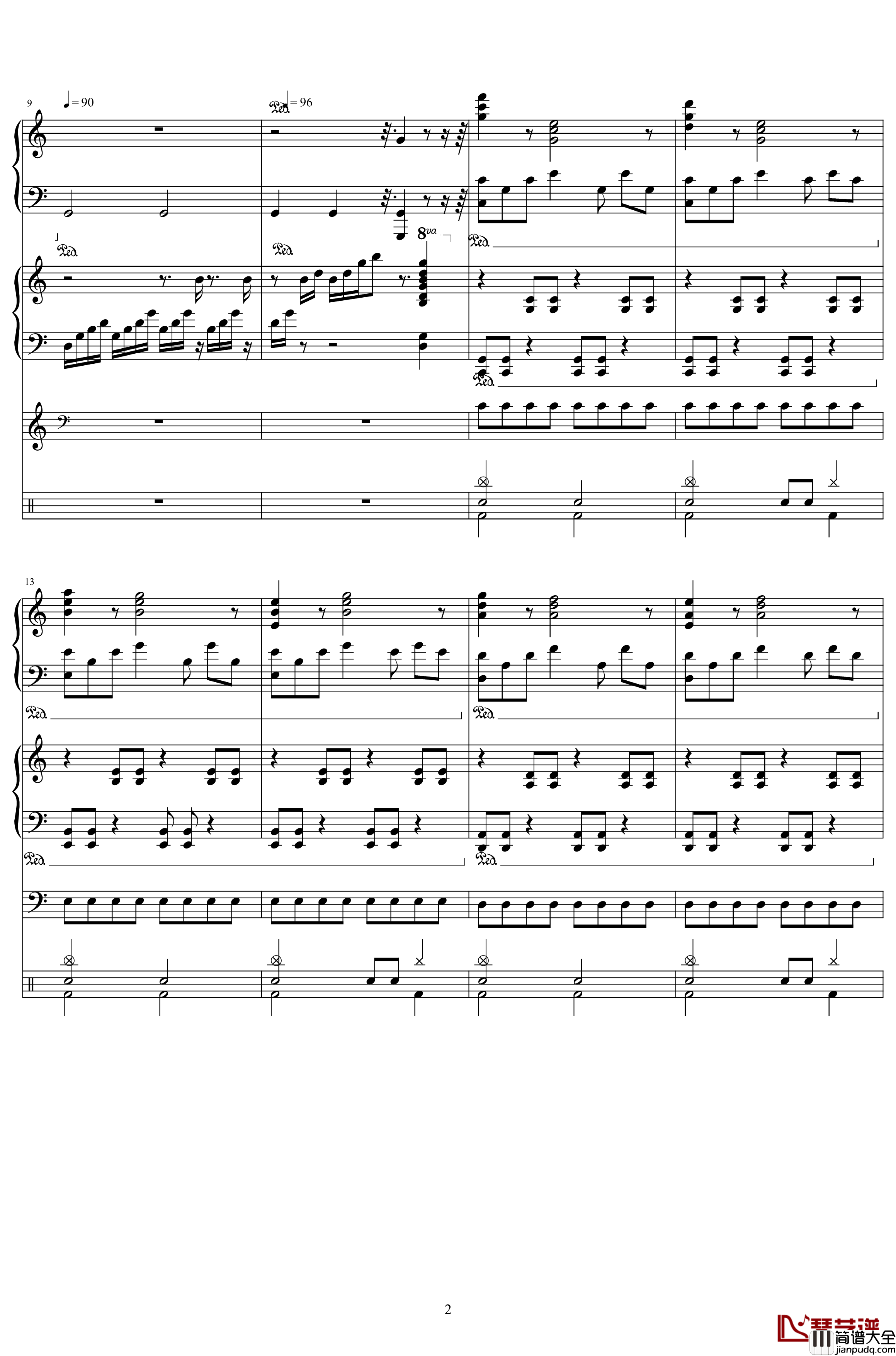 直到世界的尽头钢琴谱_ED版_灌篮高手