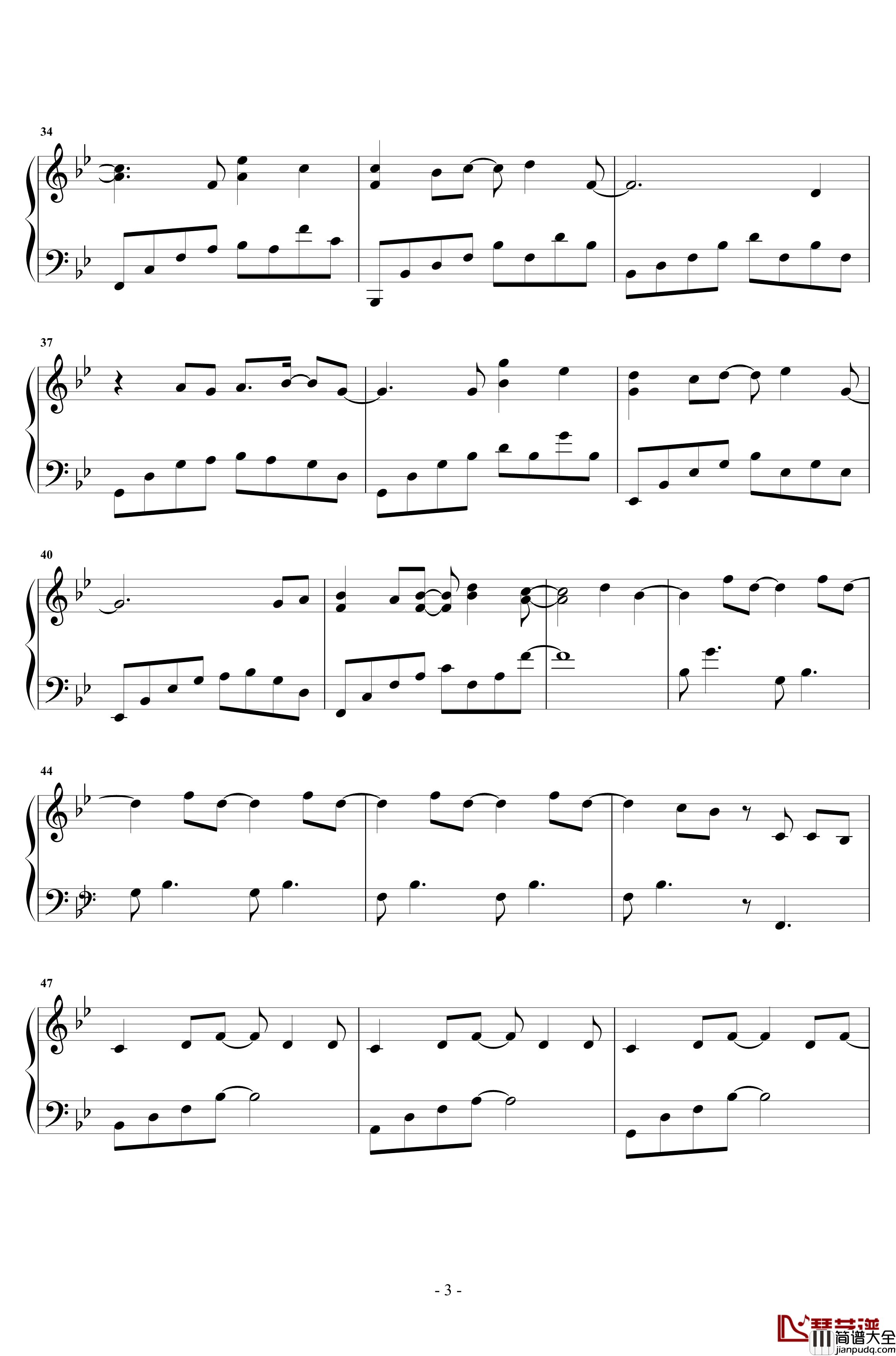 几个你钢琴谱_薛之谦