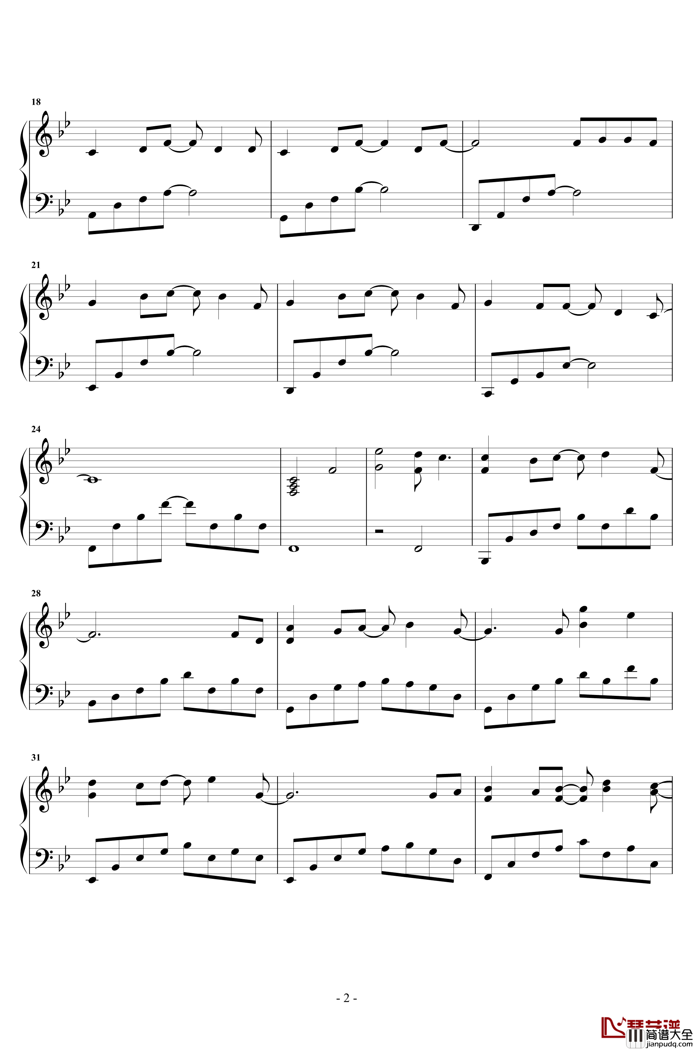 几个你钢琴谱_薛之谦