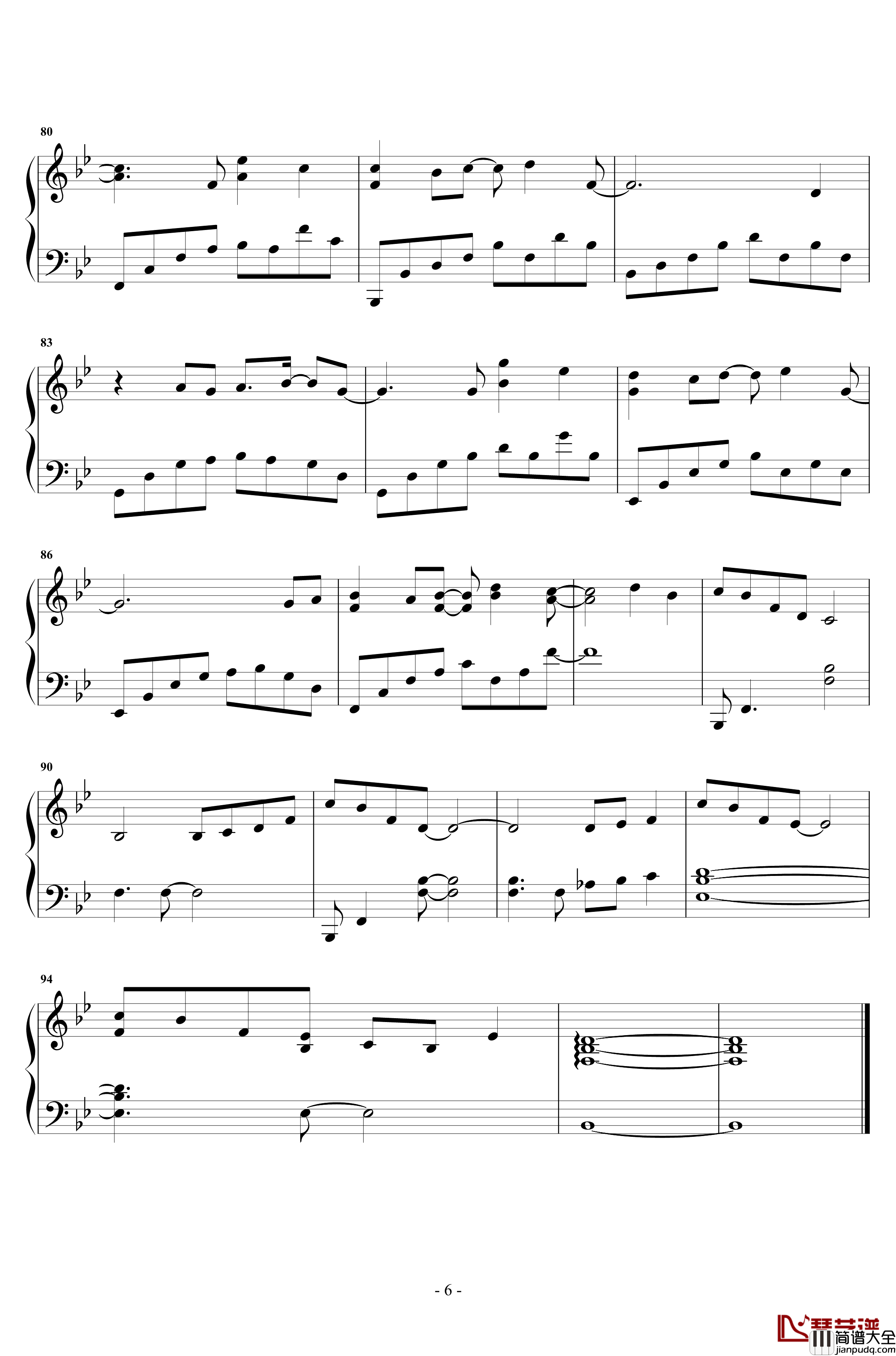 几个你钢琴谱_薛之谦