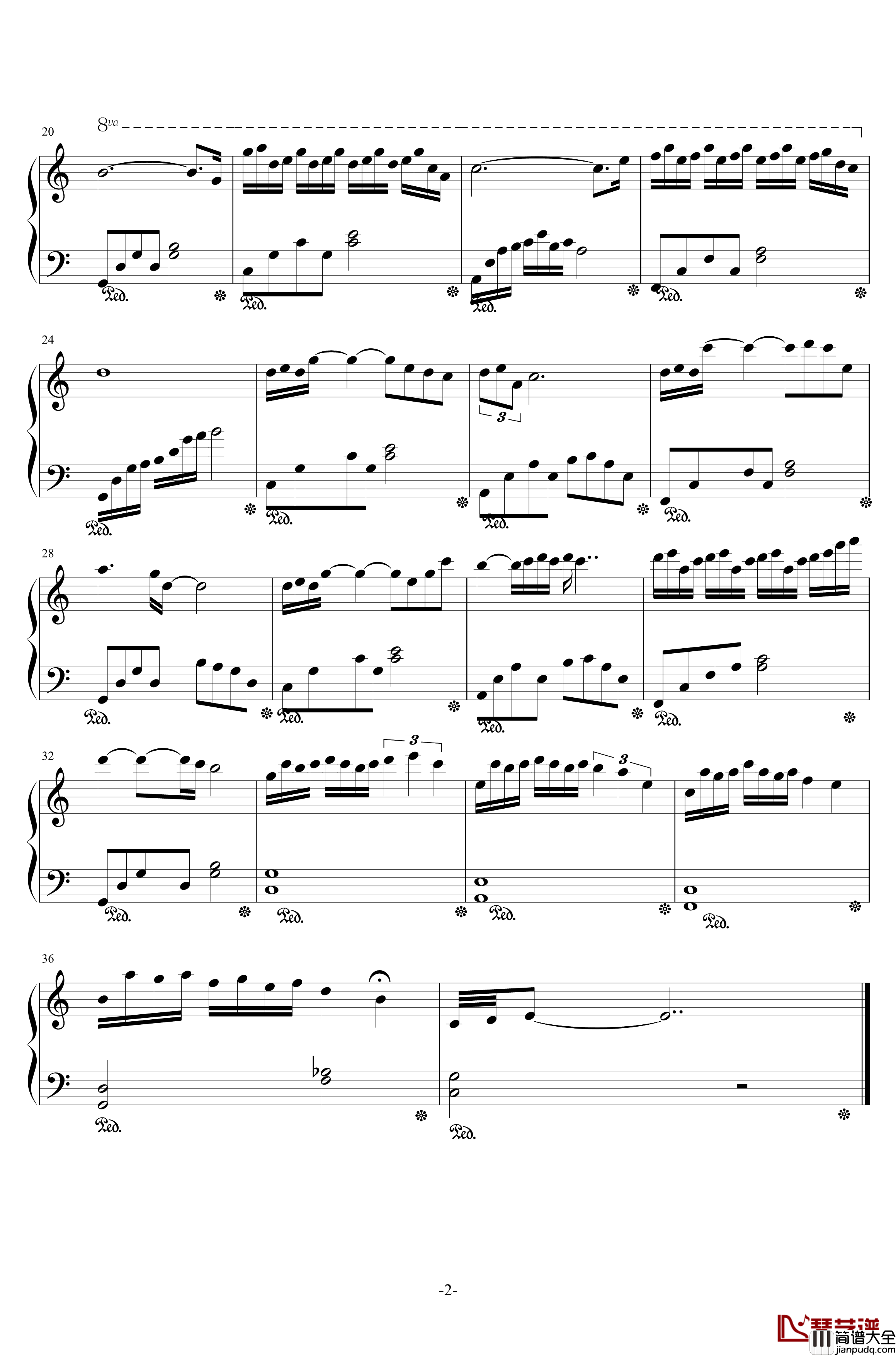 一生写不完的一首曲子钢琴谱