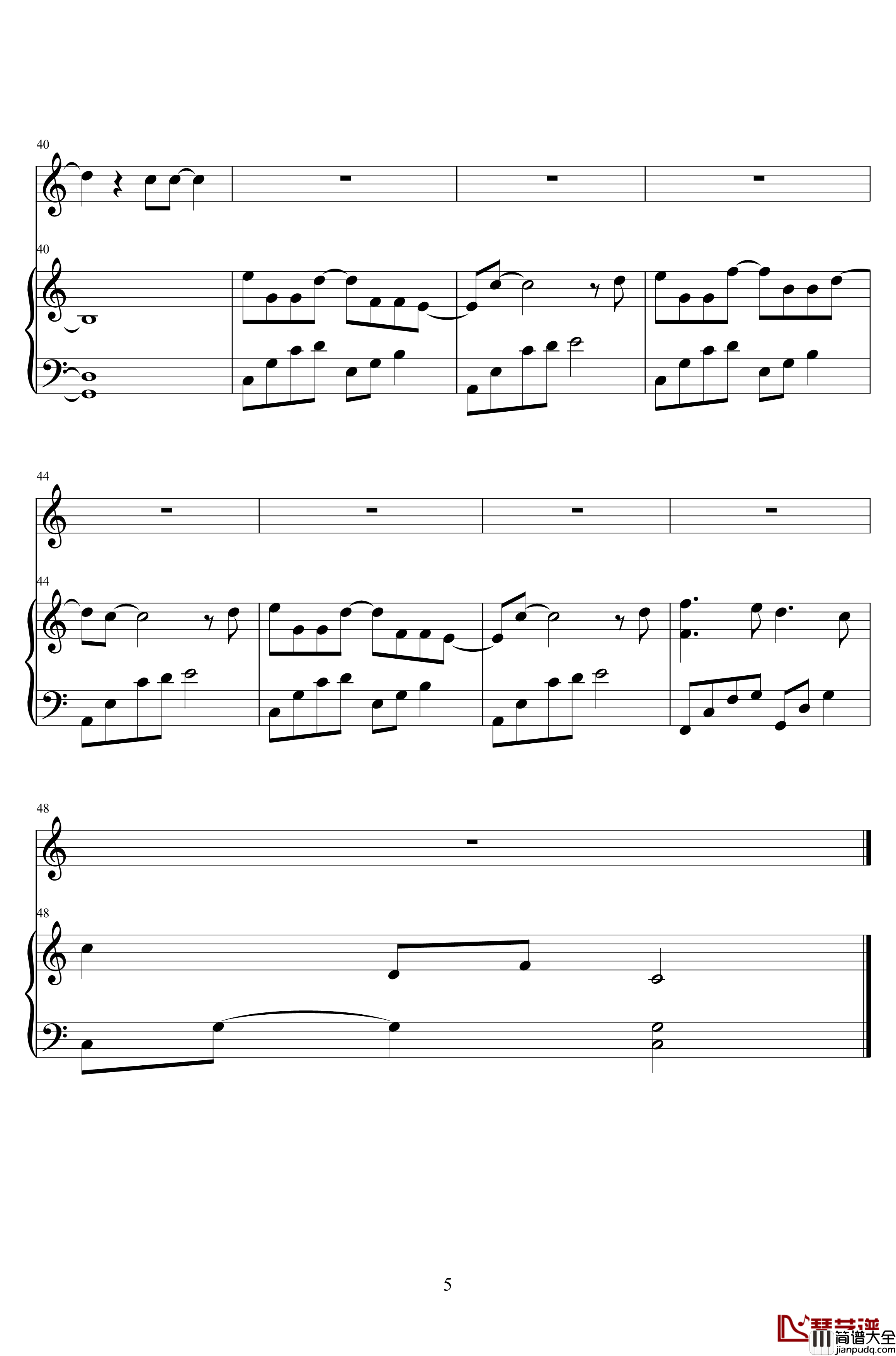 那女孩对我说钢琴谱_黄义达_低碳伴奏