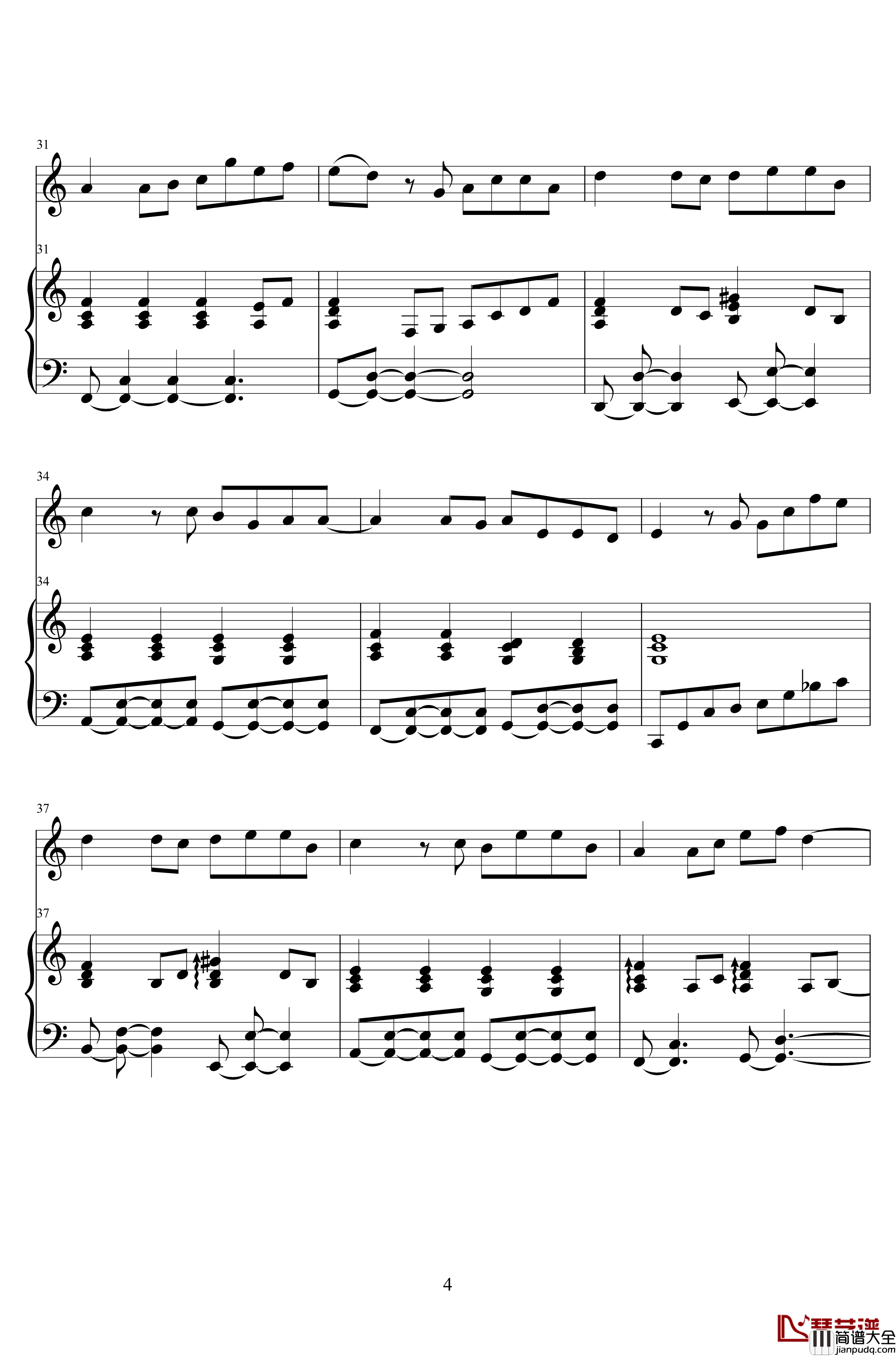 那女孩对我说钢琴谱_黄义达_低碳伴奏